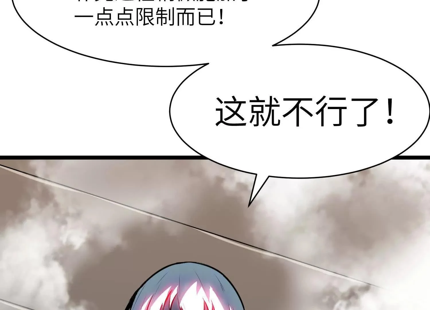 第189页