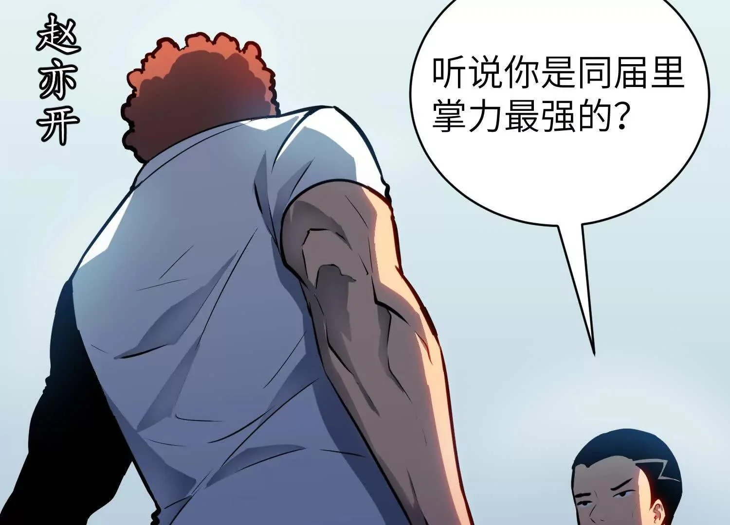第345页