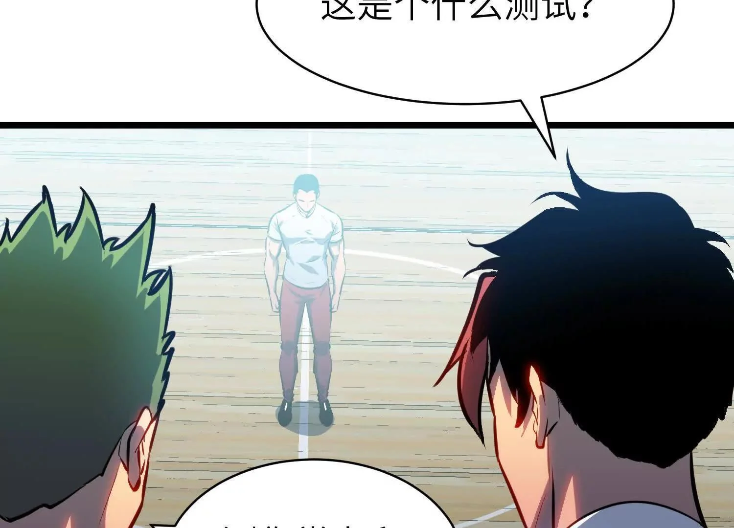 第336页