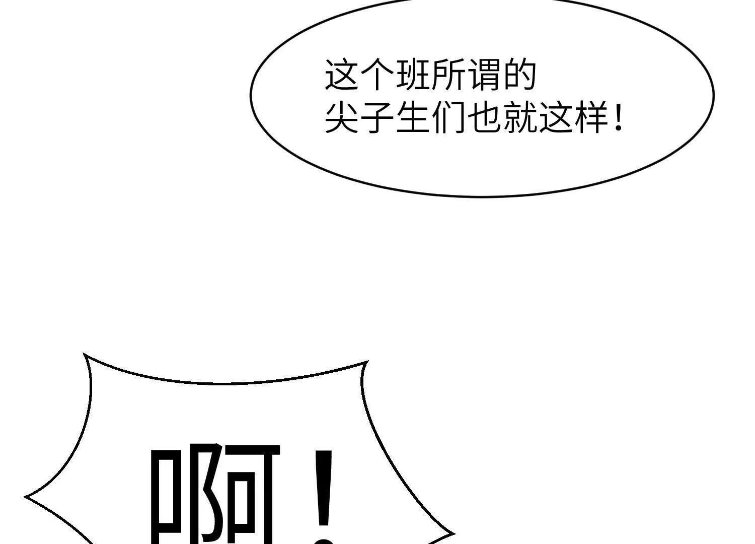 第228页