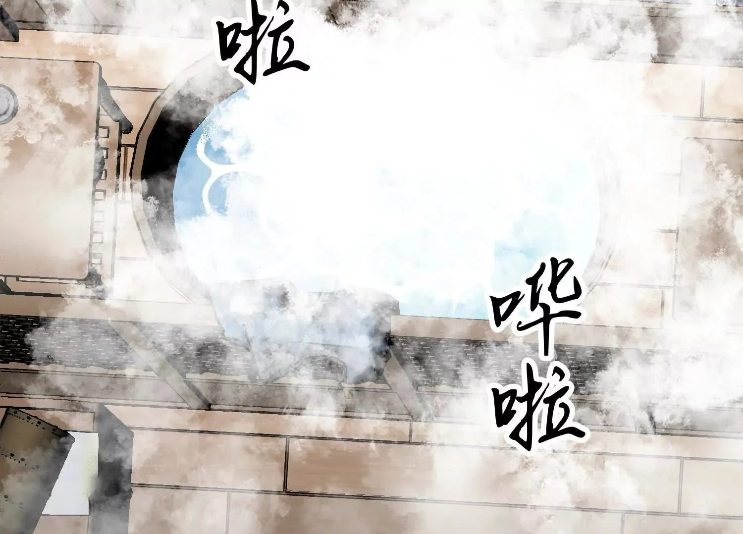 第147页