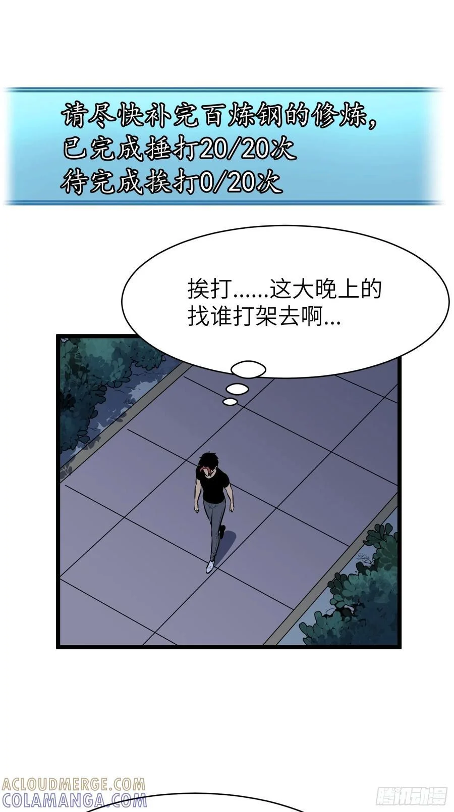 第153页