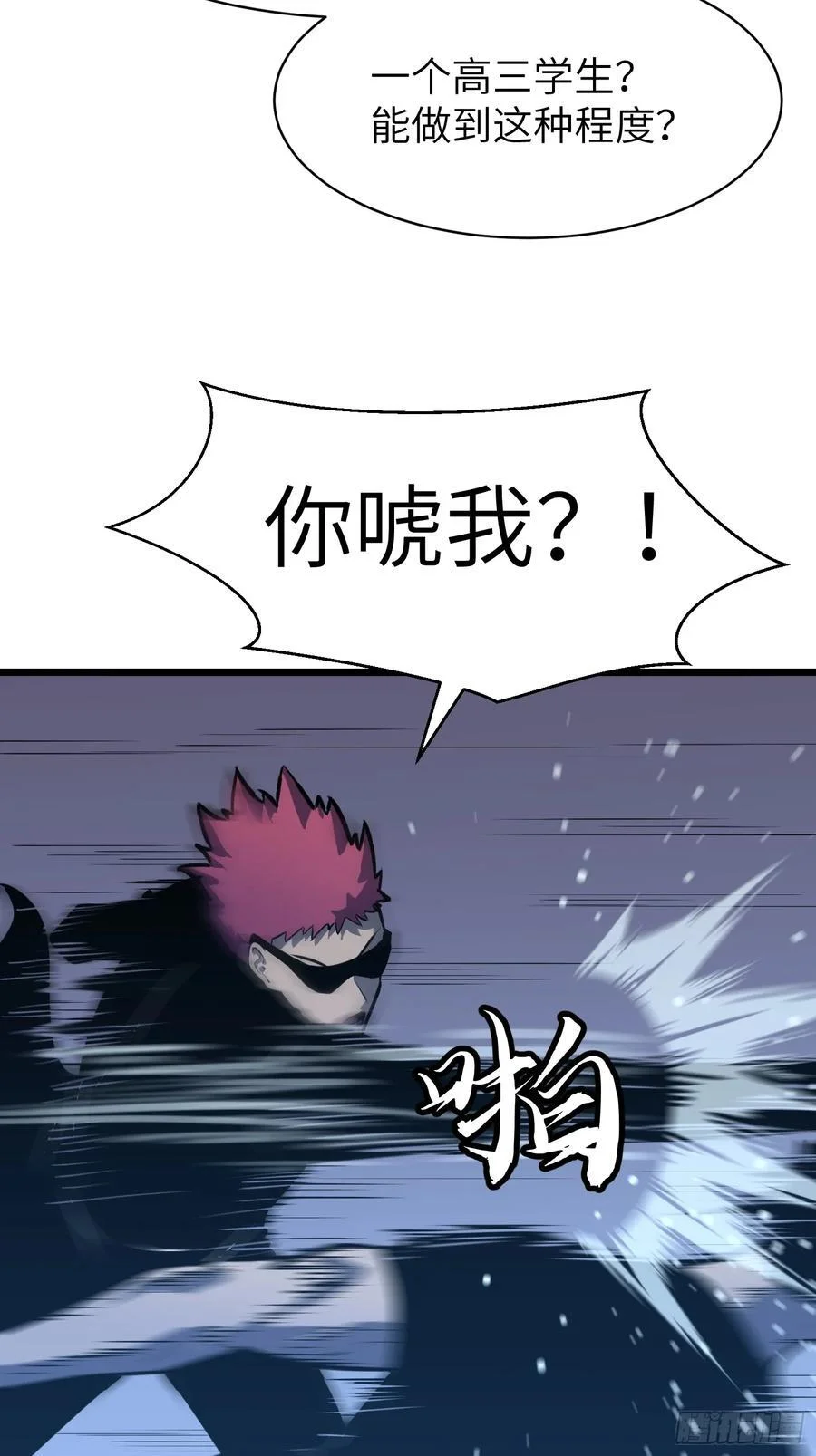 第183页