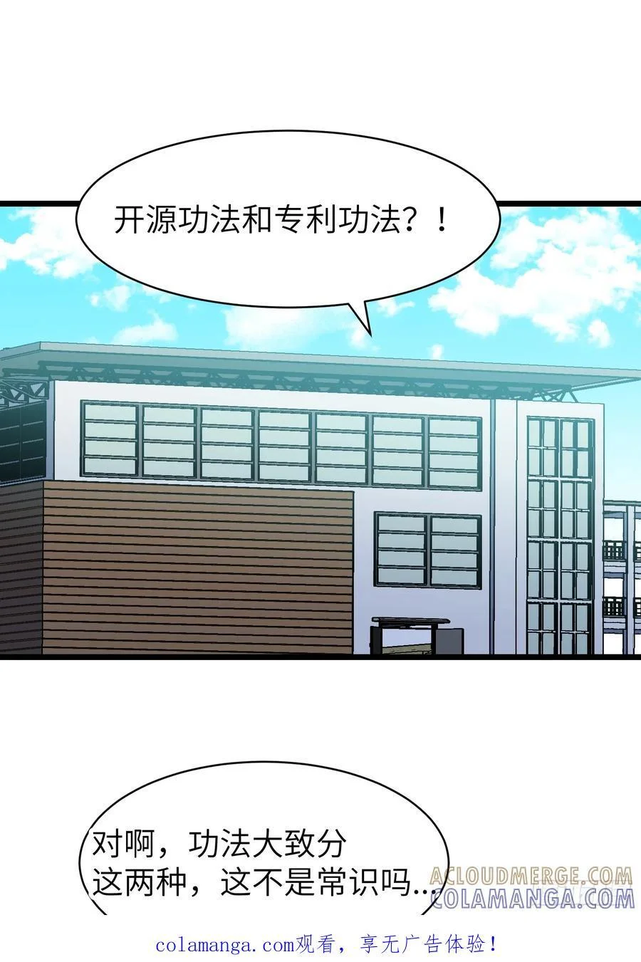 第0页
