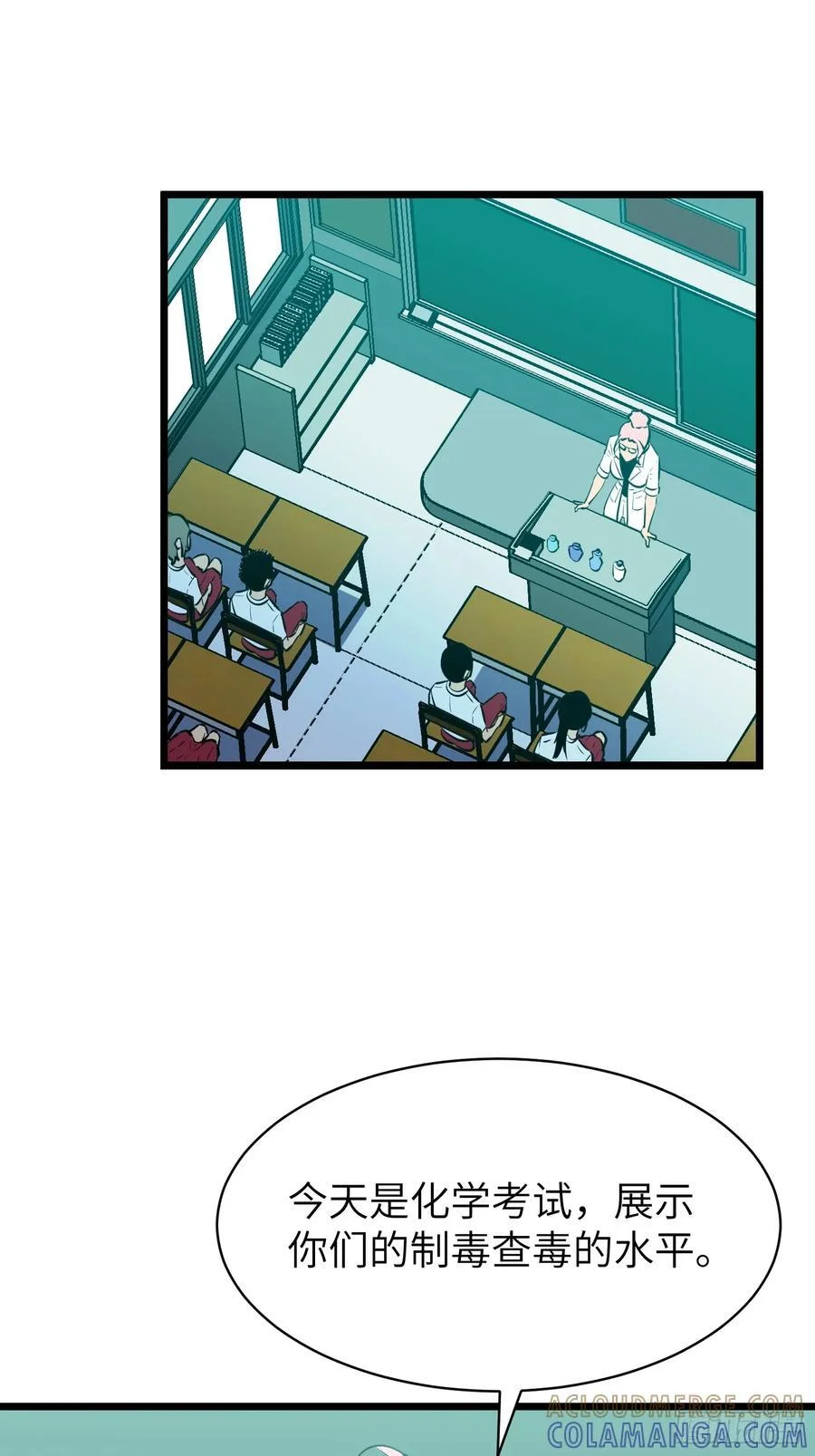 第171页