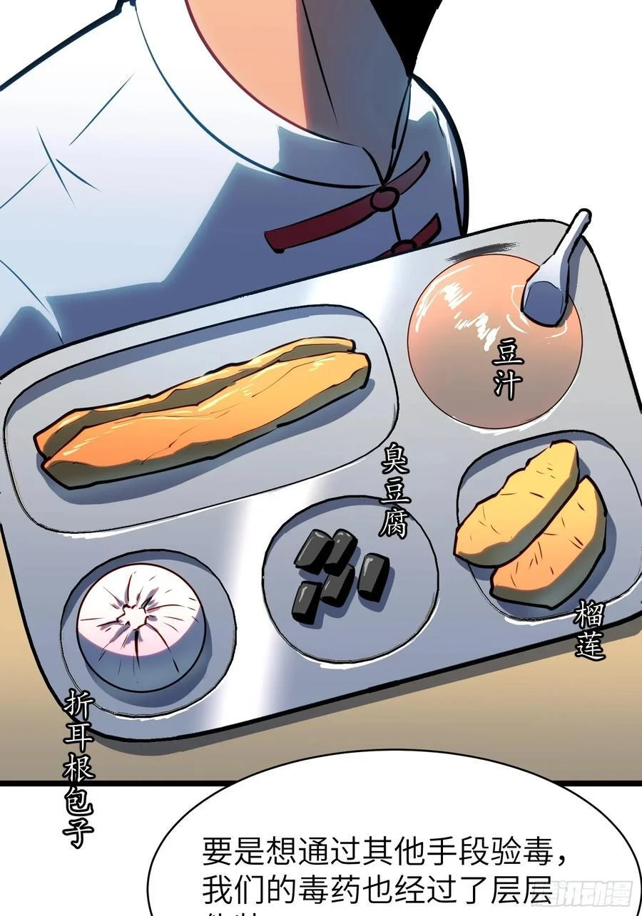 第192页
