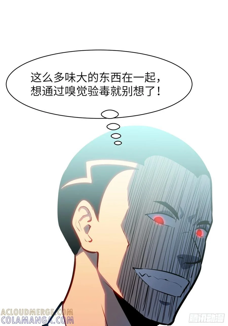第189页