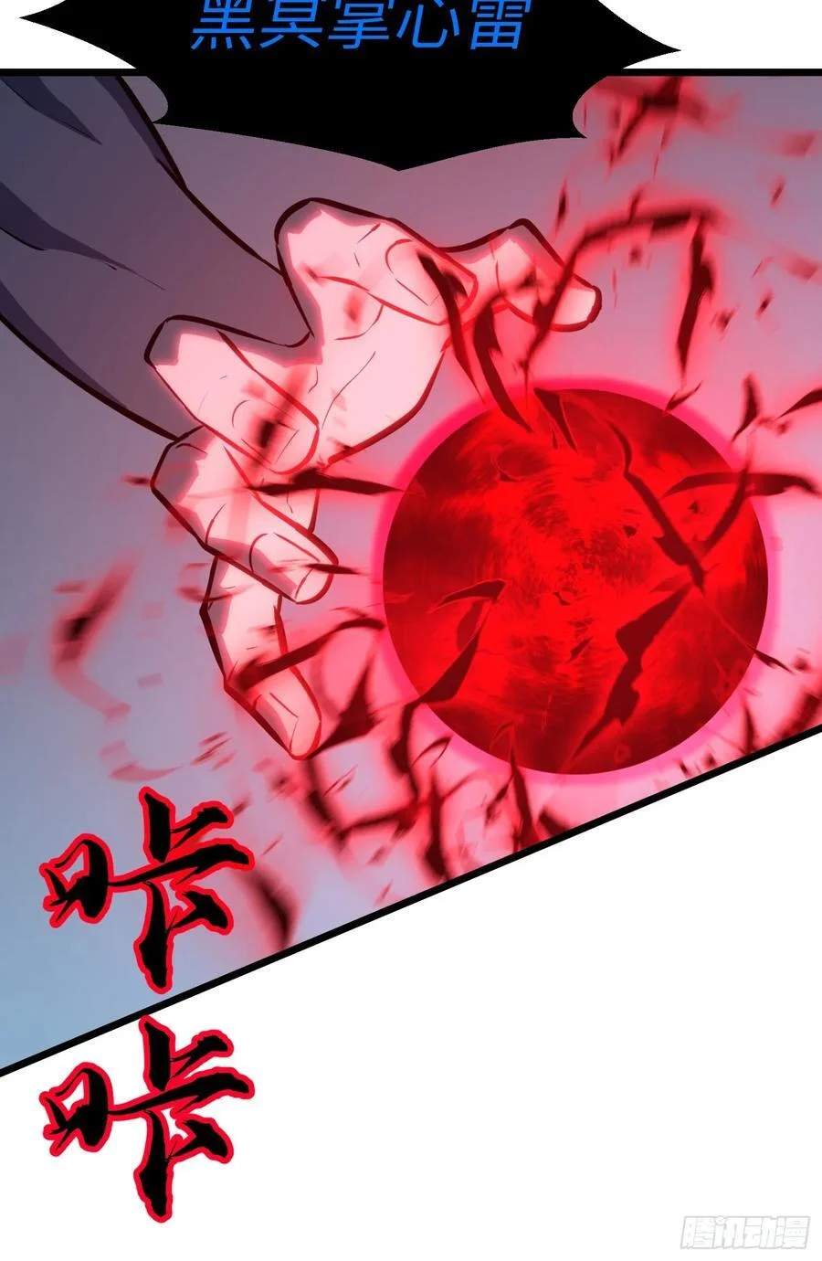 第78页