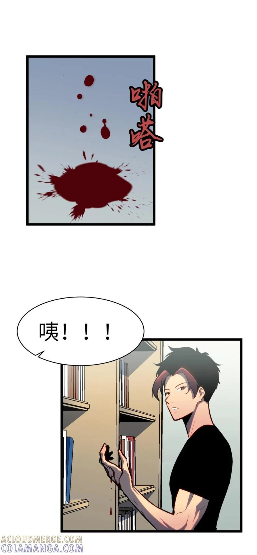 第117页