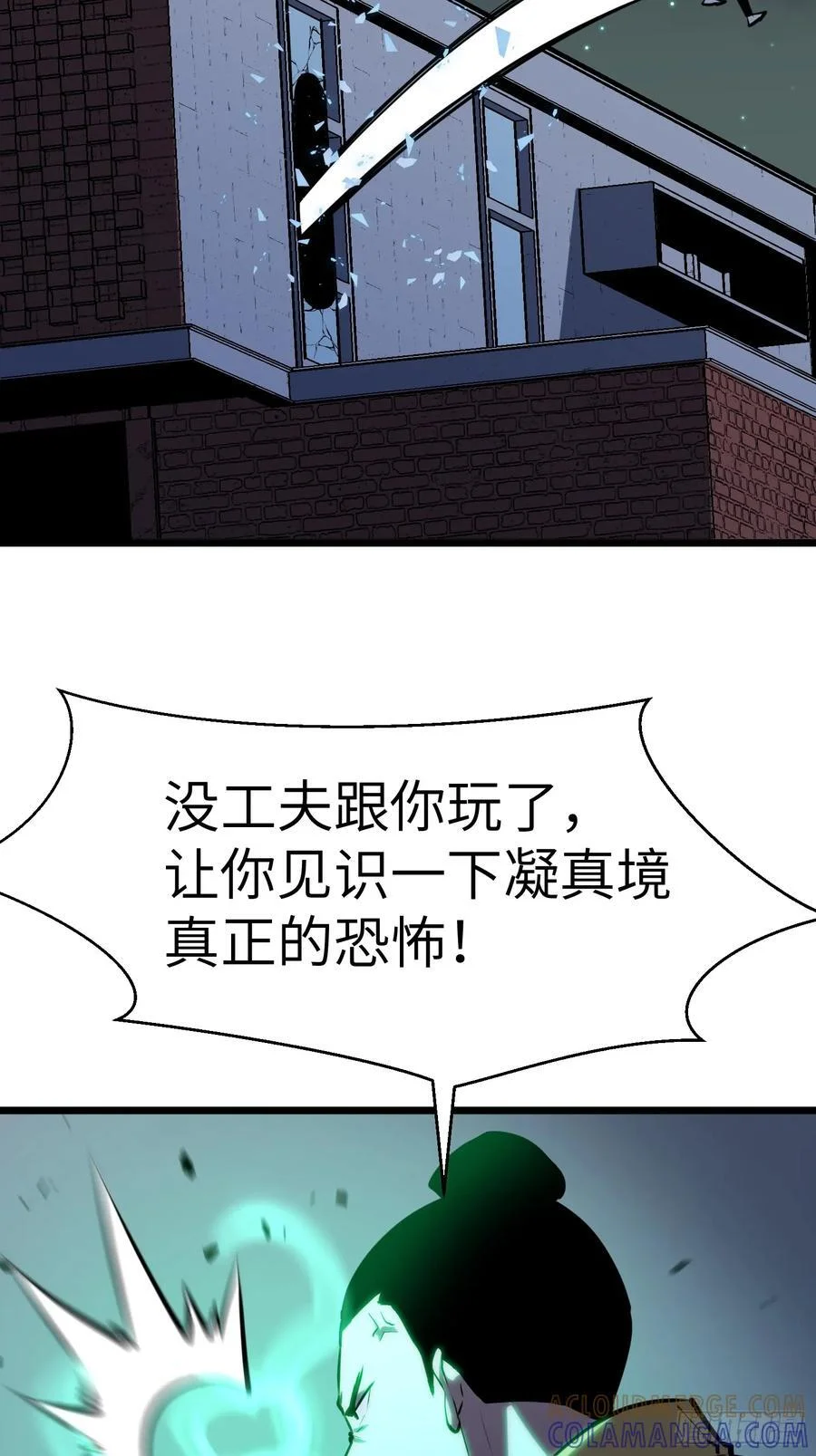 第135页