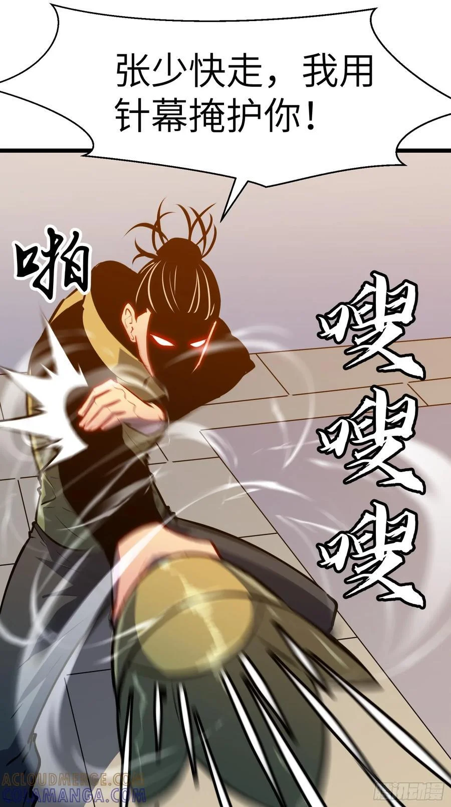 第126页