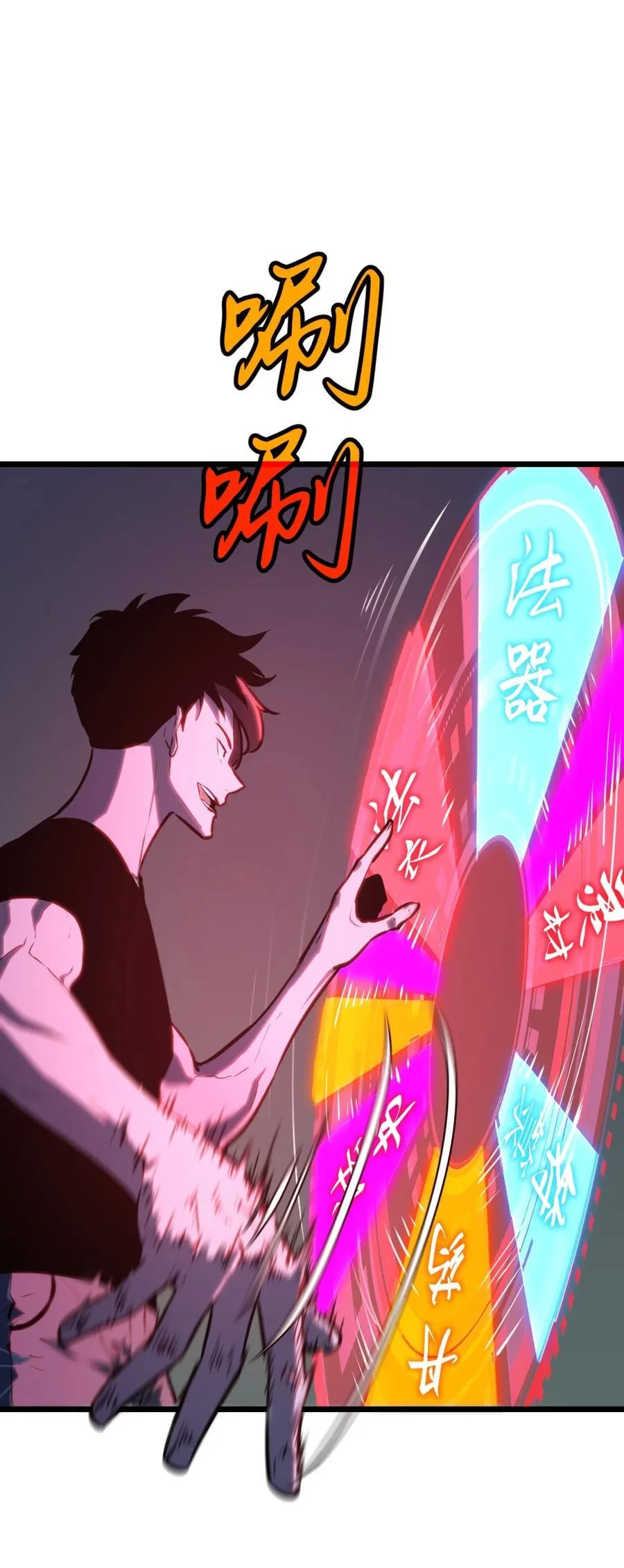 第96页