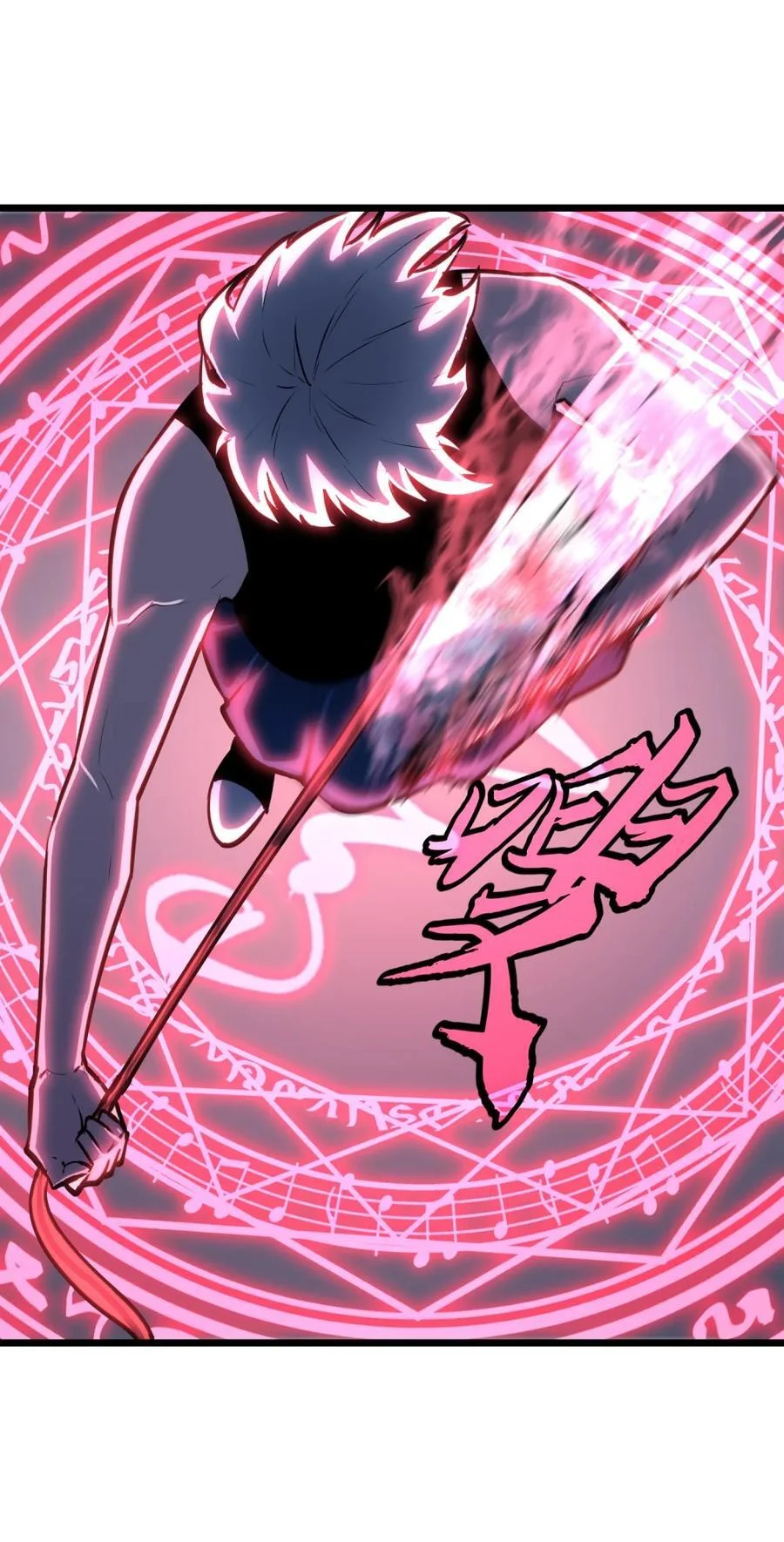 第195页
