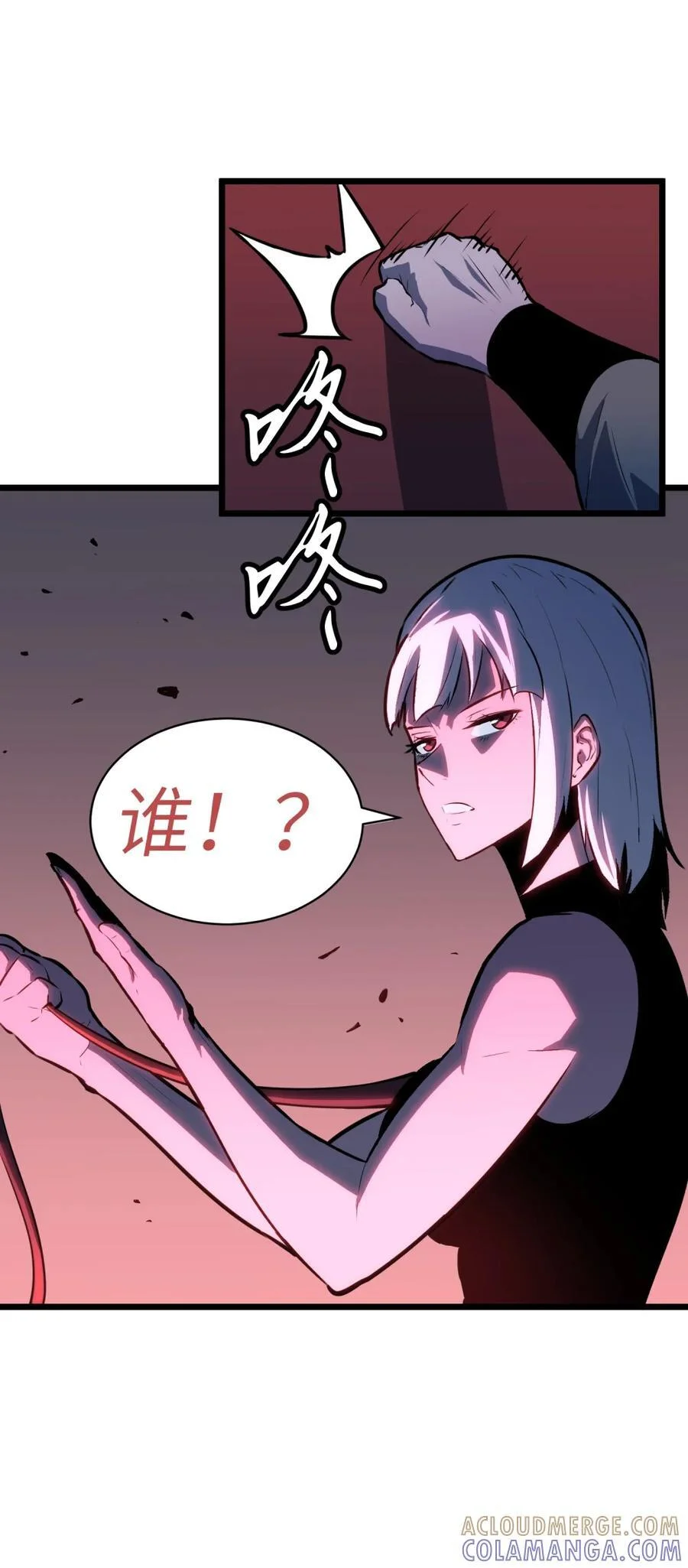 第198页