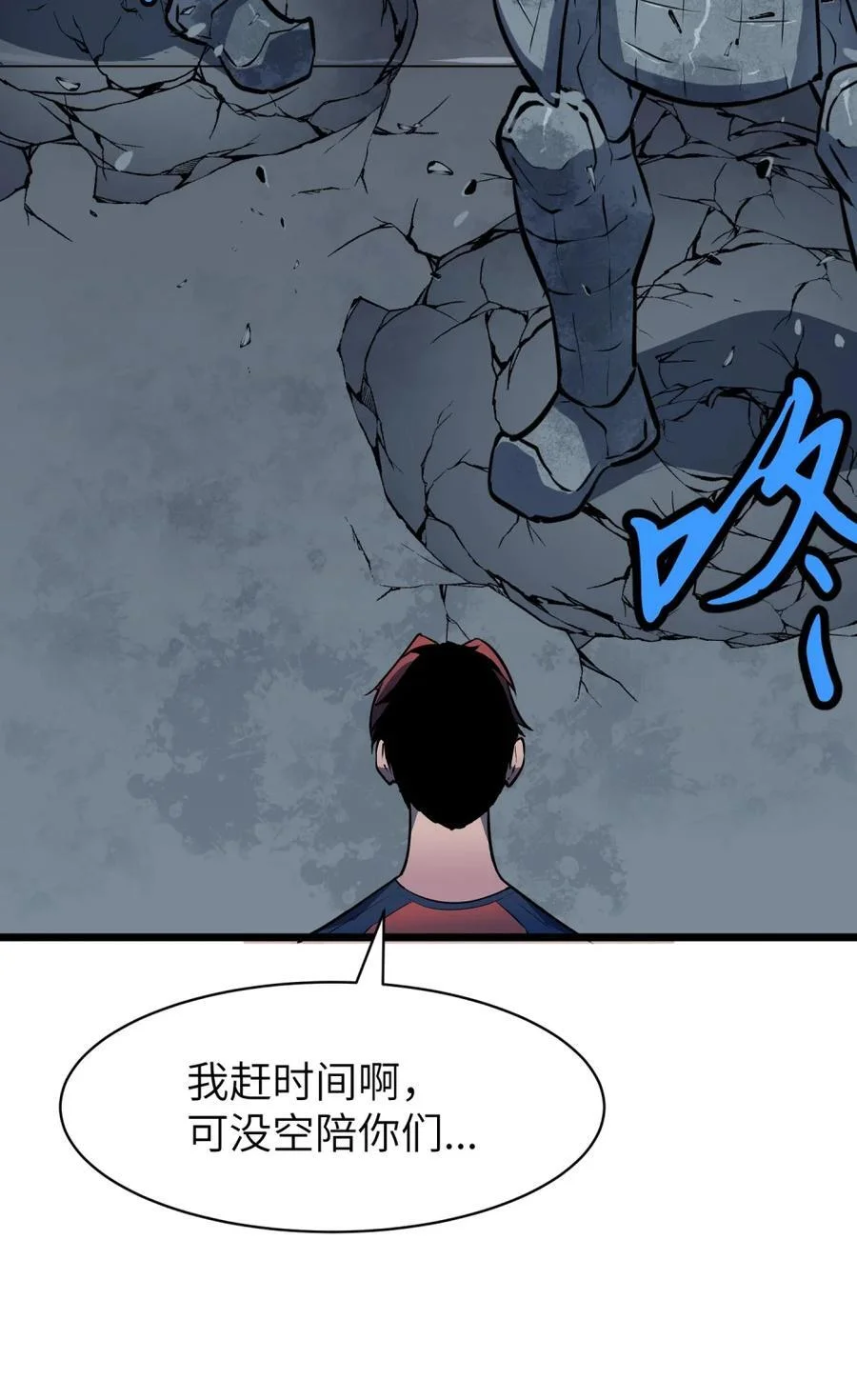 第222页