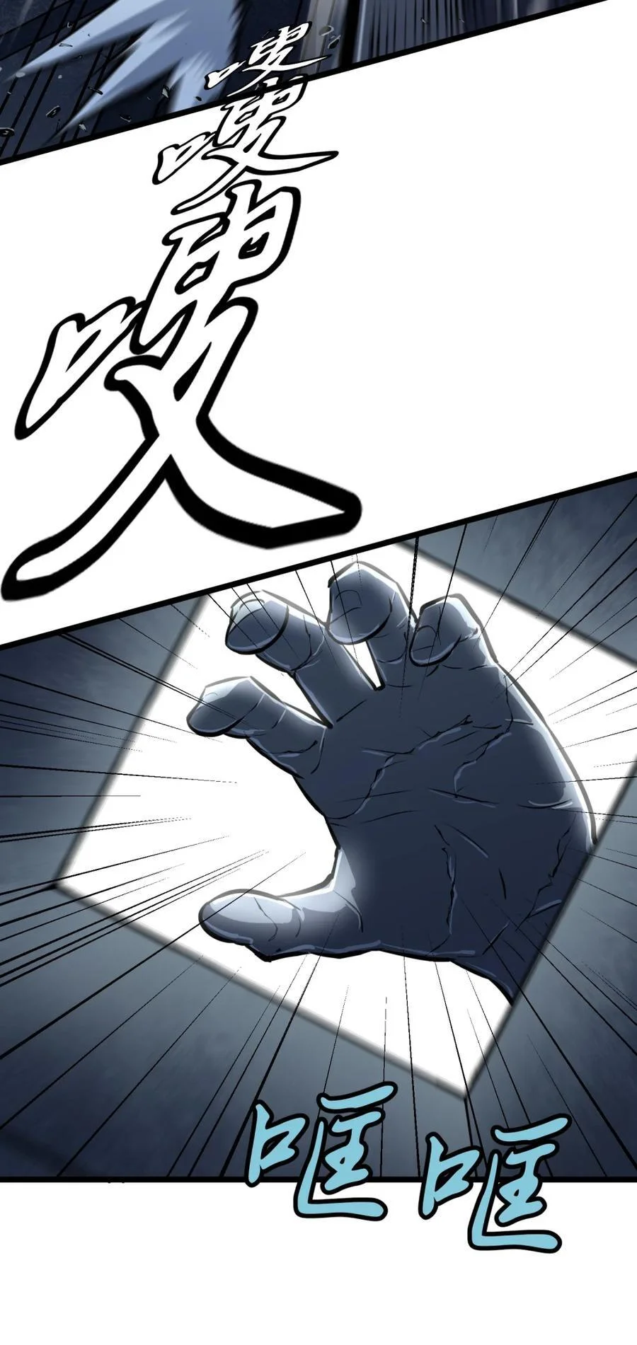第195页