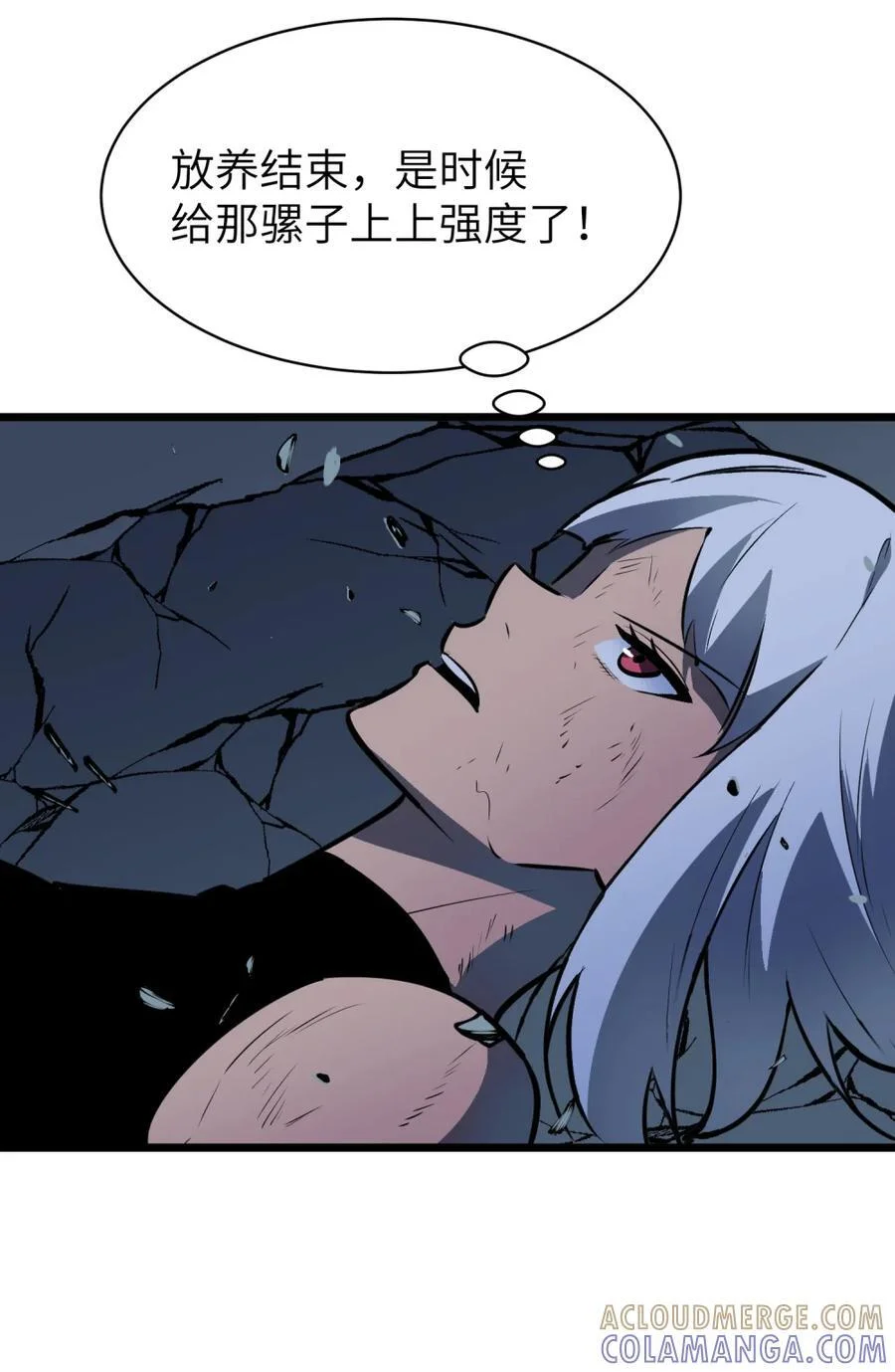 第72页