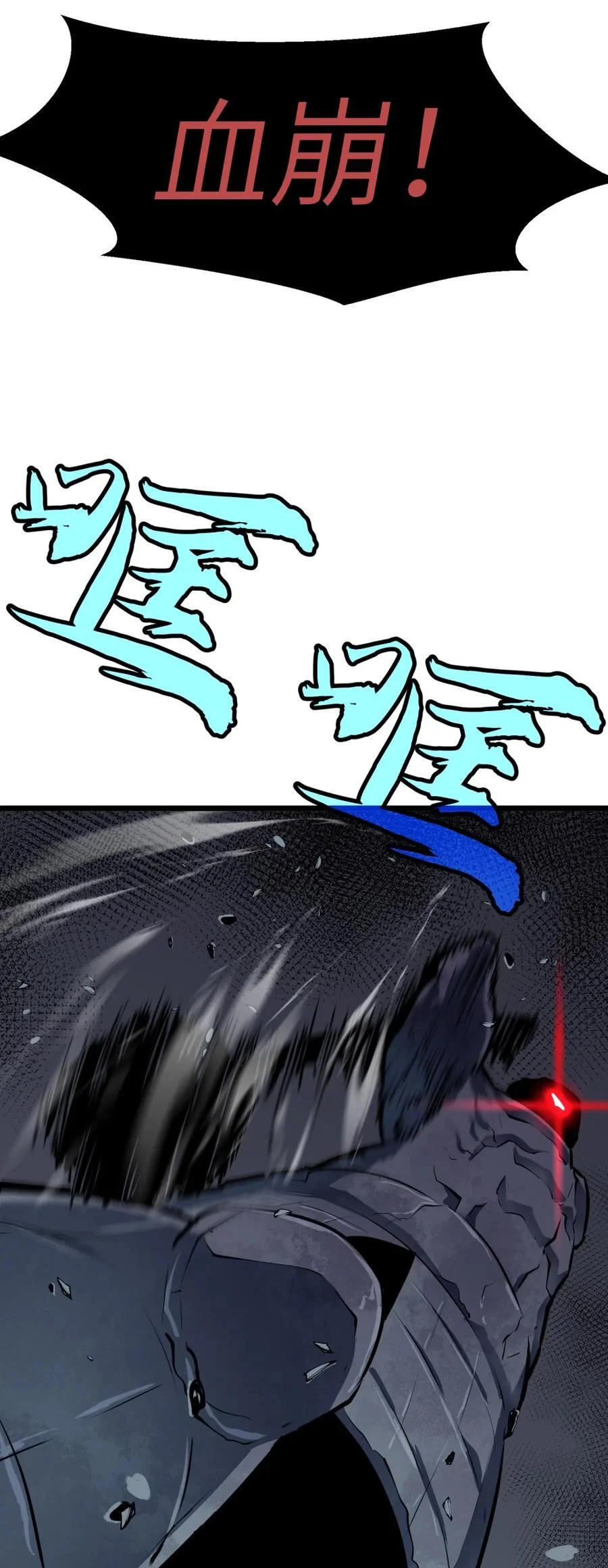 第228页
