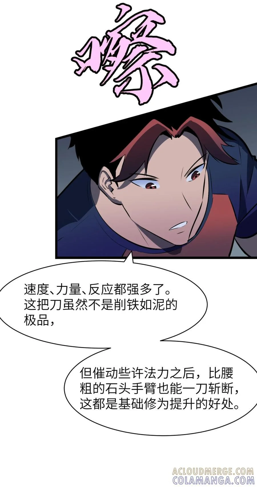 第180页