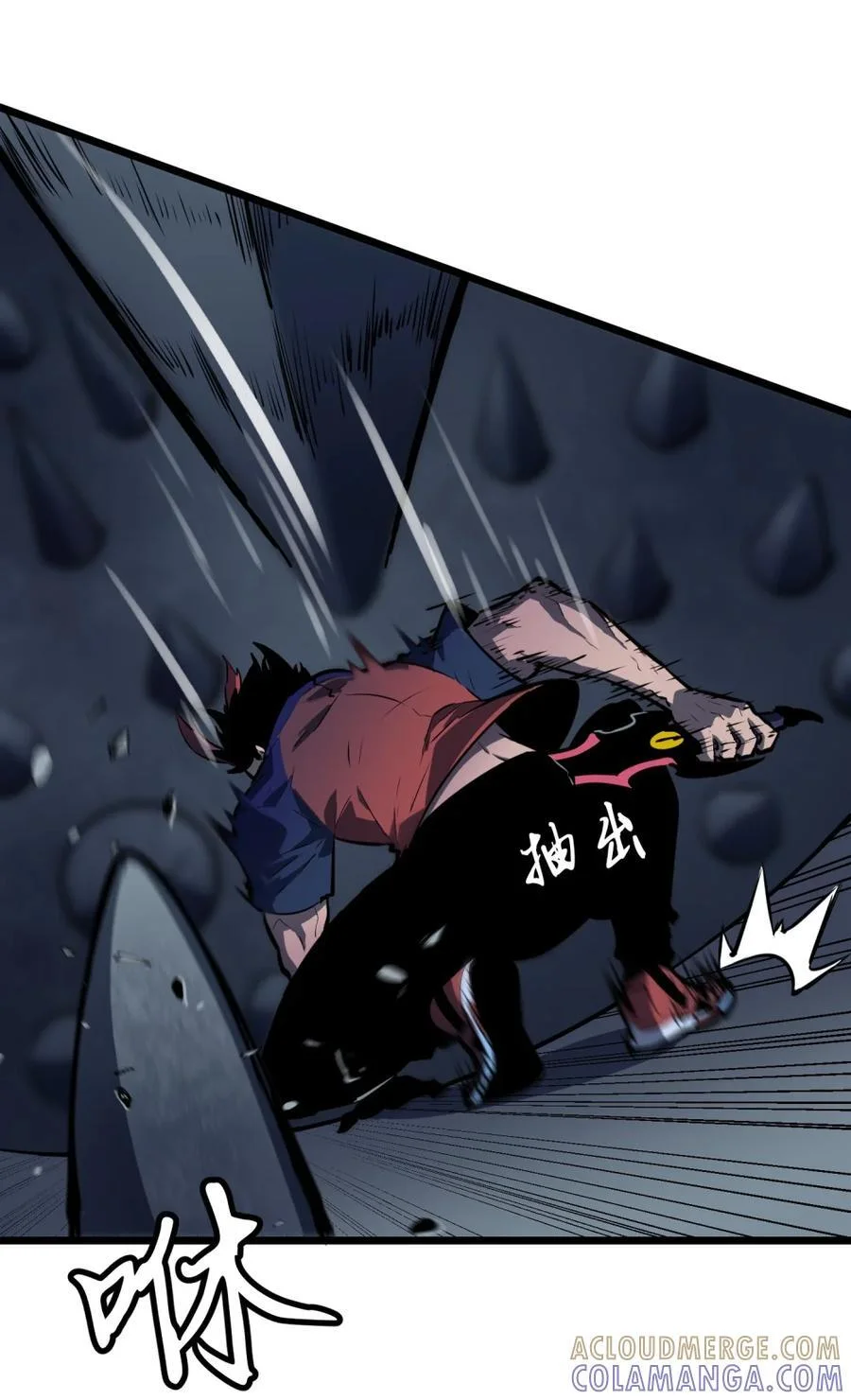 第171页