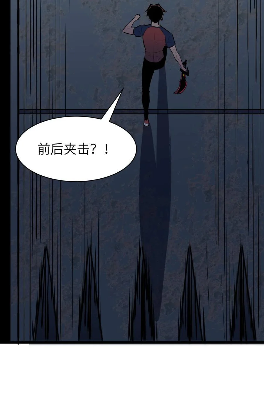 第201页
