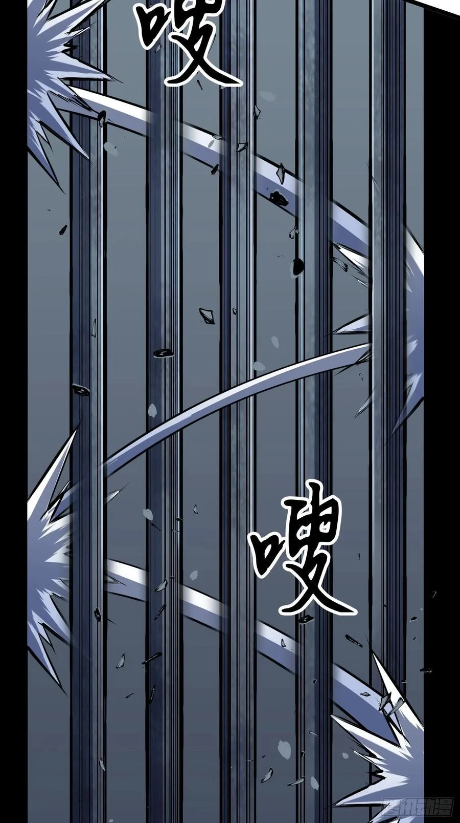 第201页