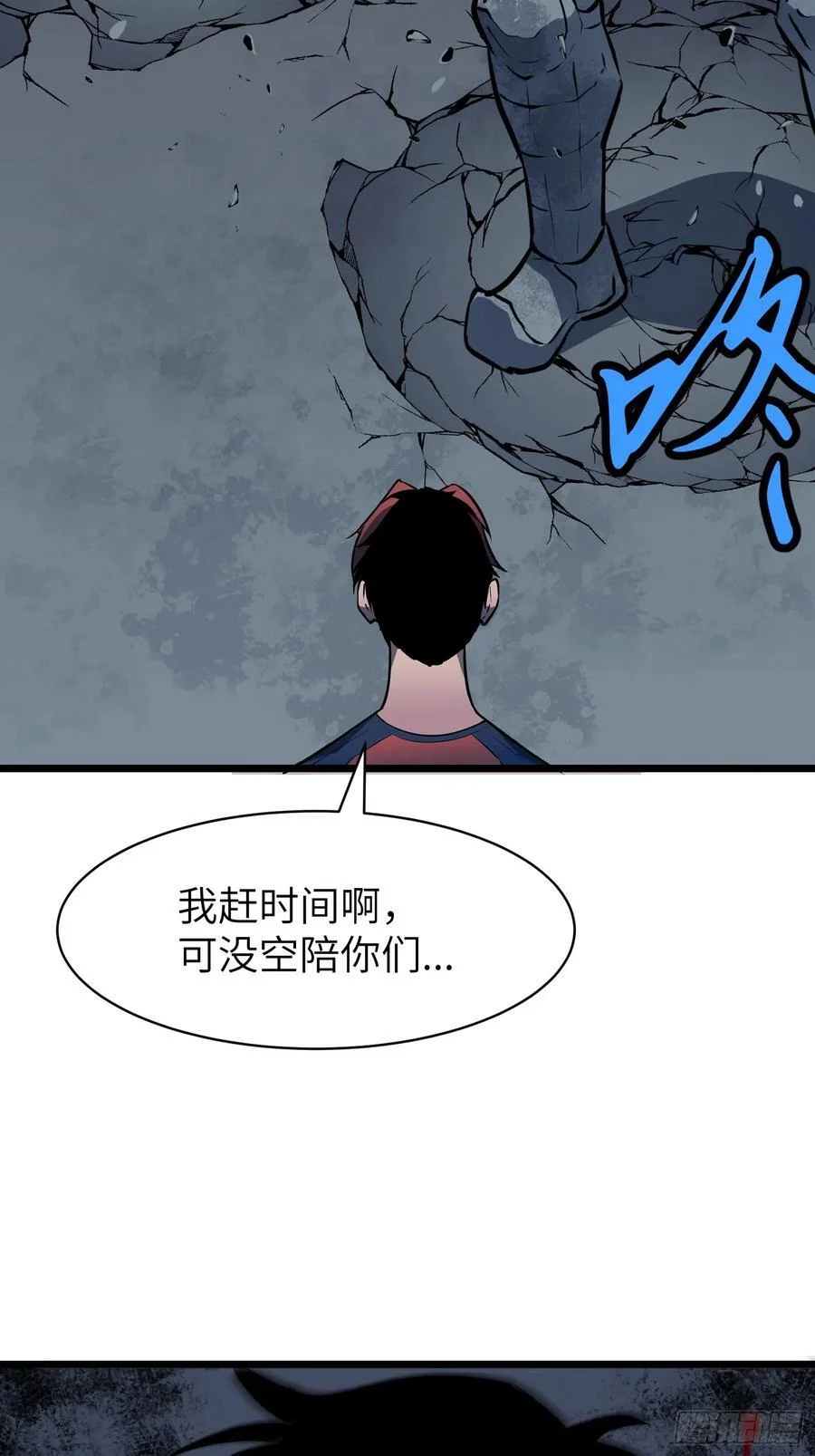第237页