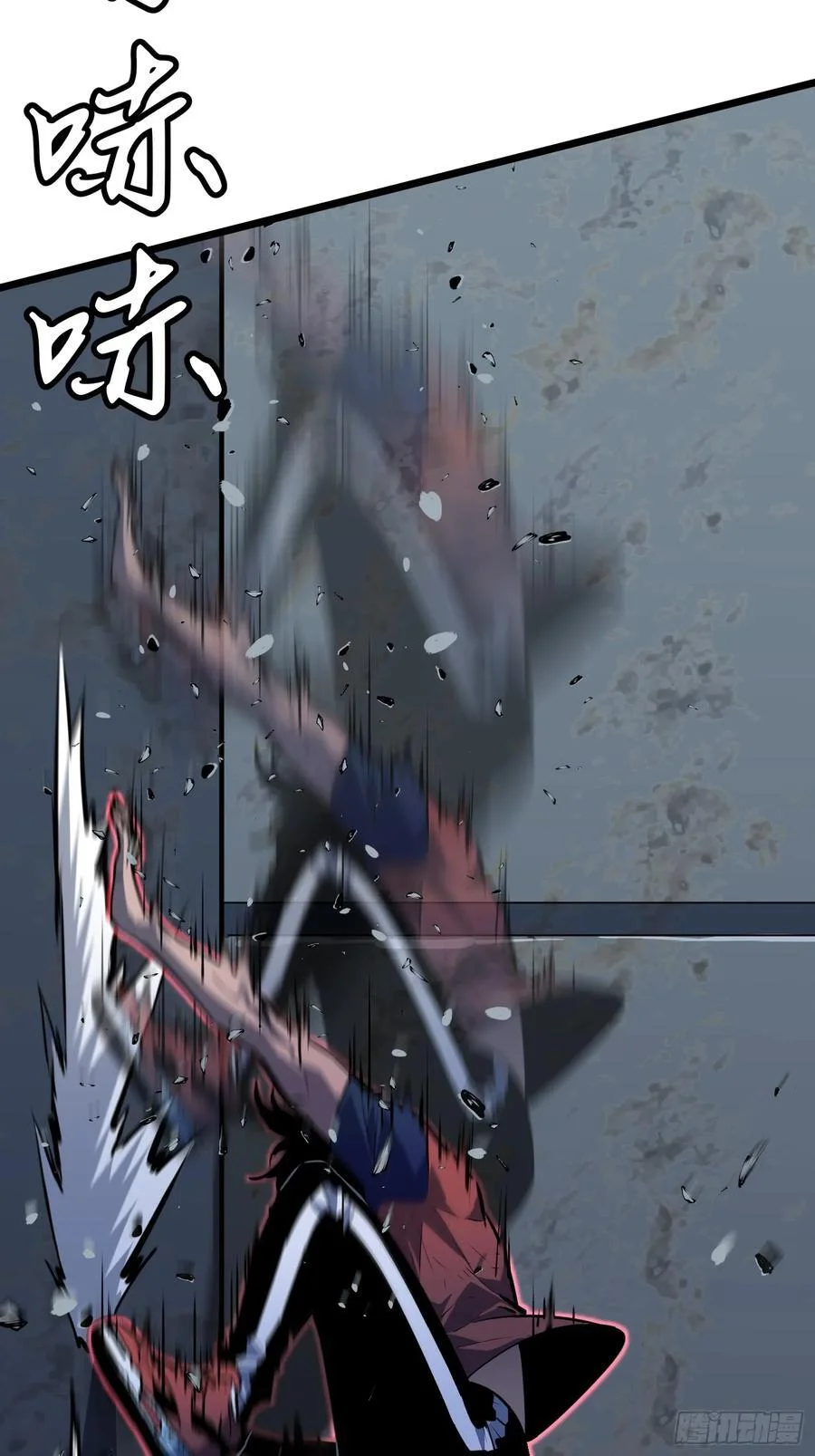 第159页