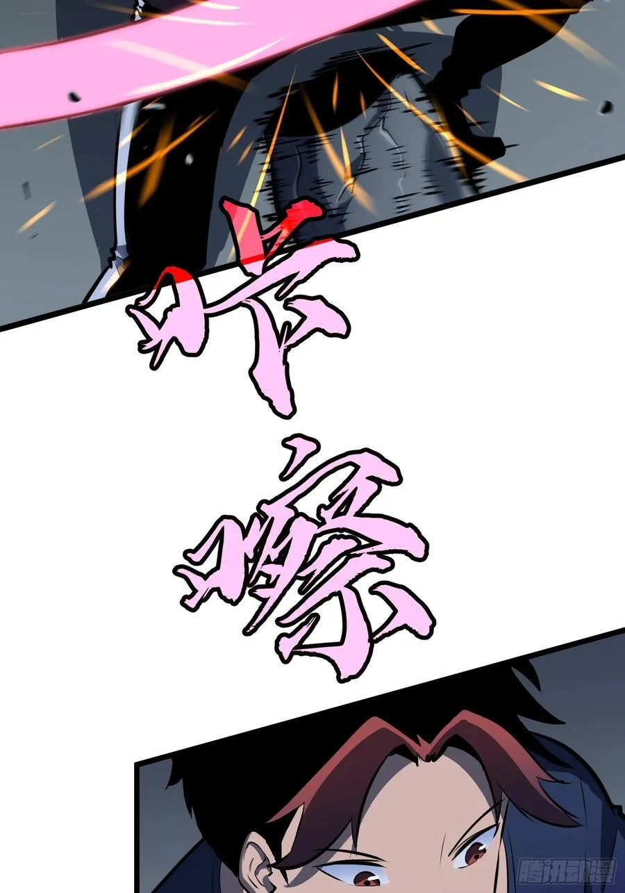 第192页