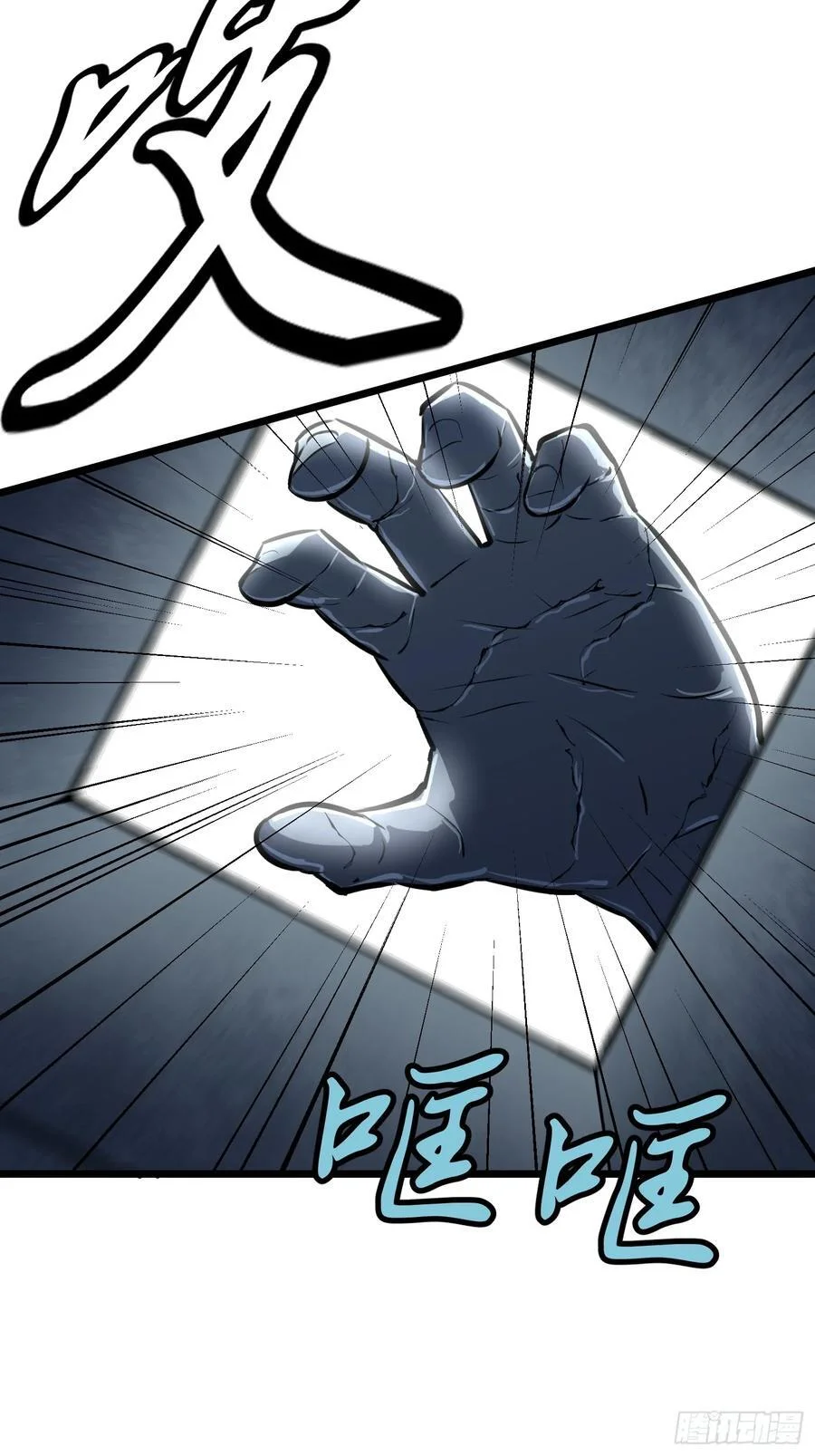 第210页