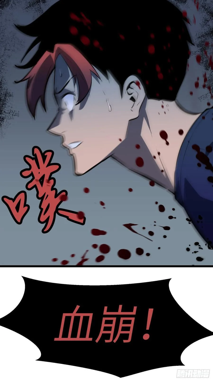 第240页