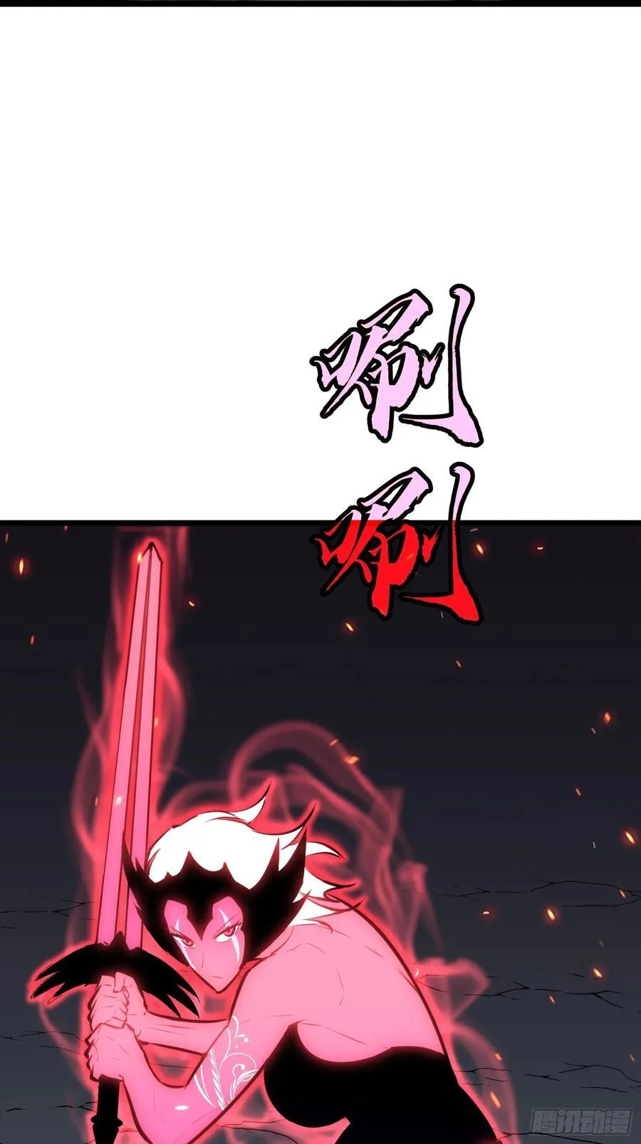 第213页