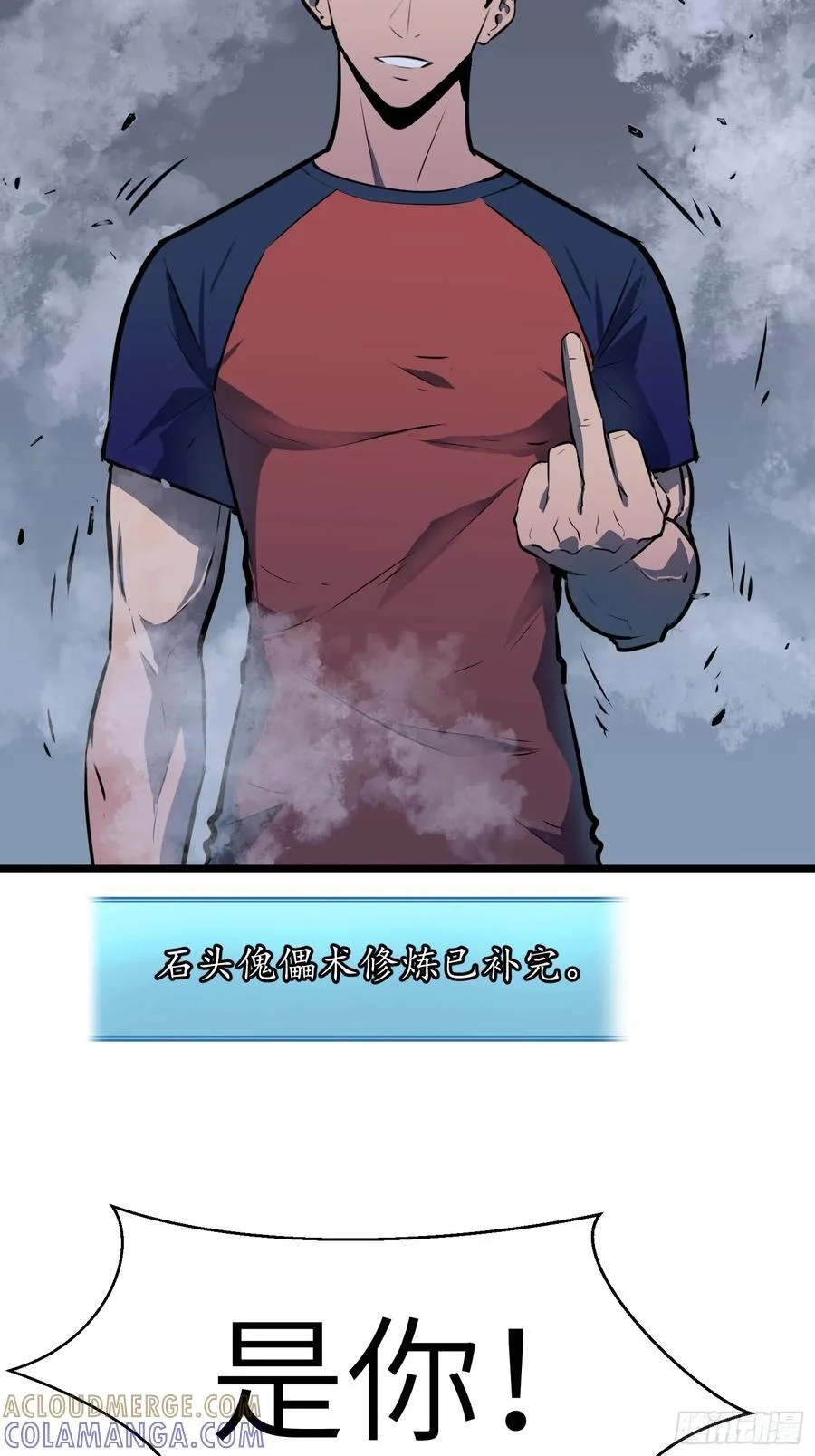 第81页