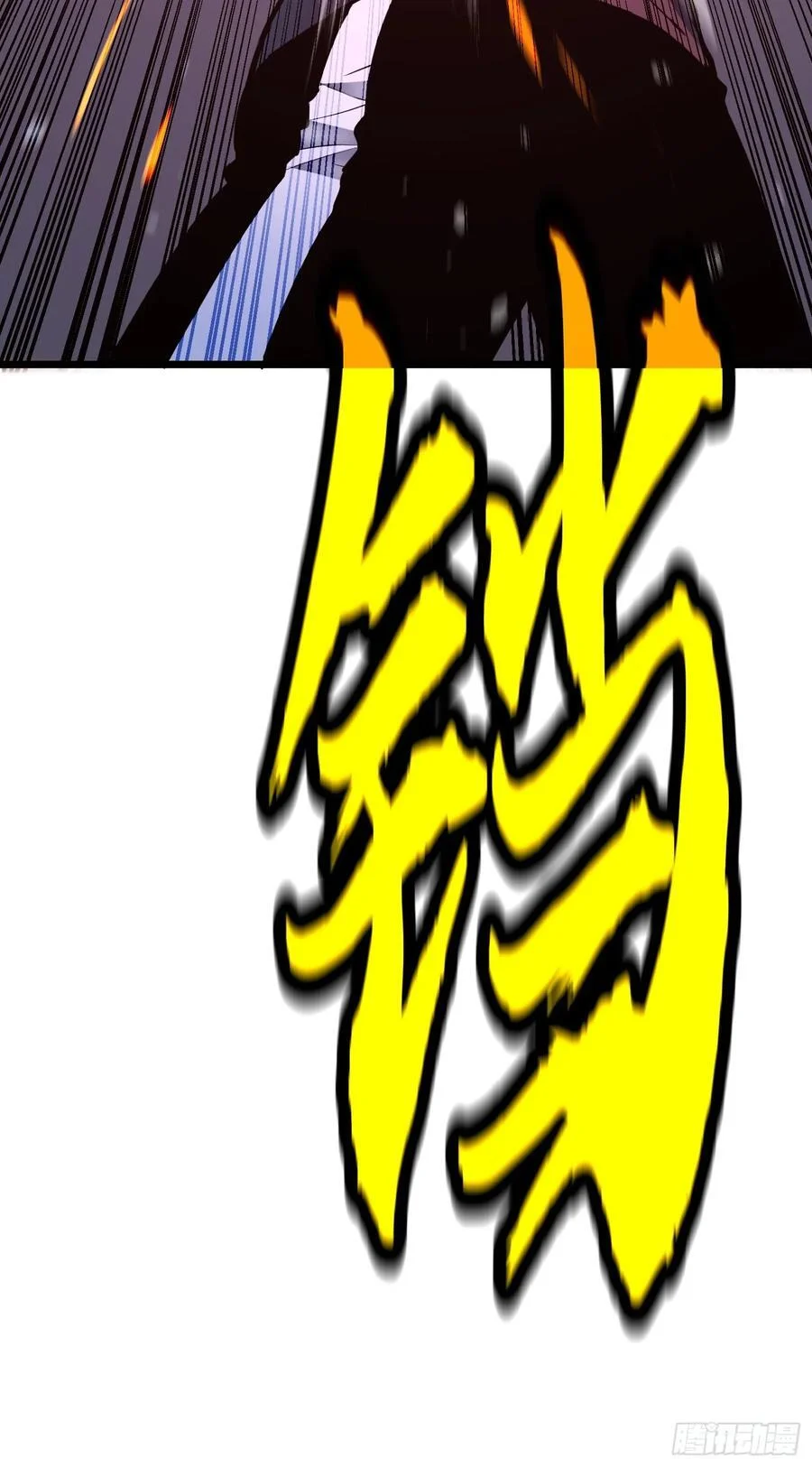 第183页