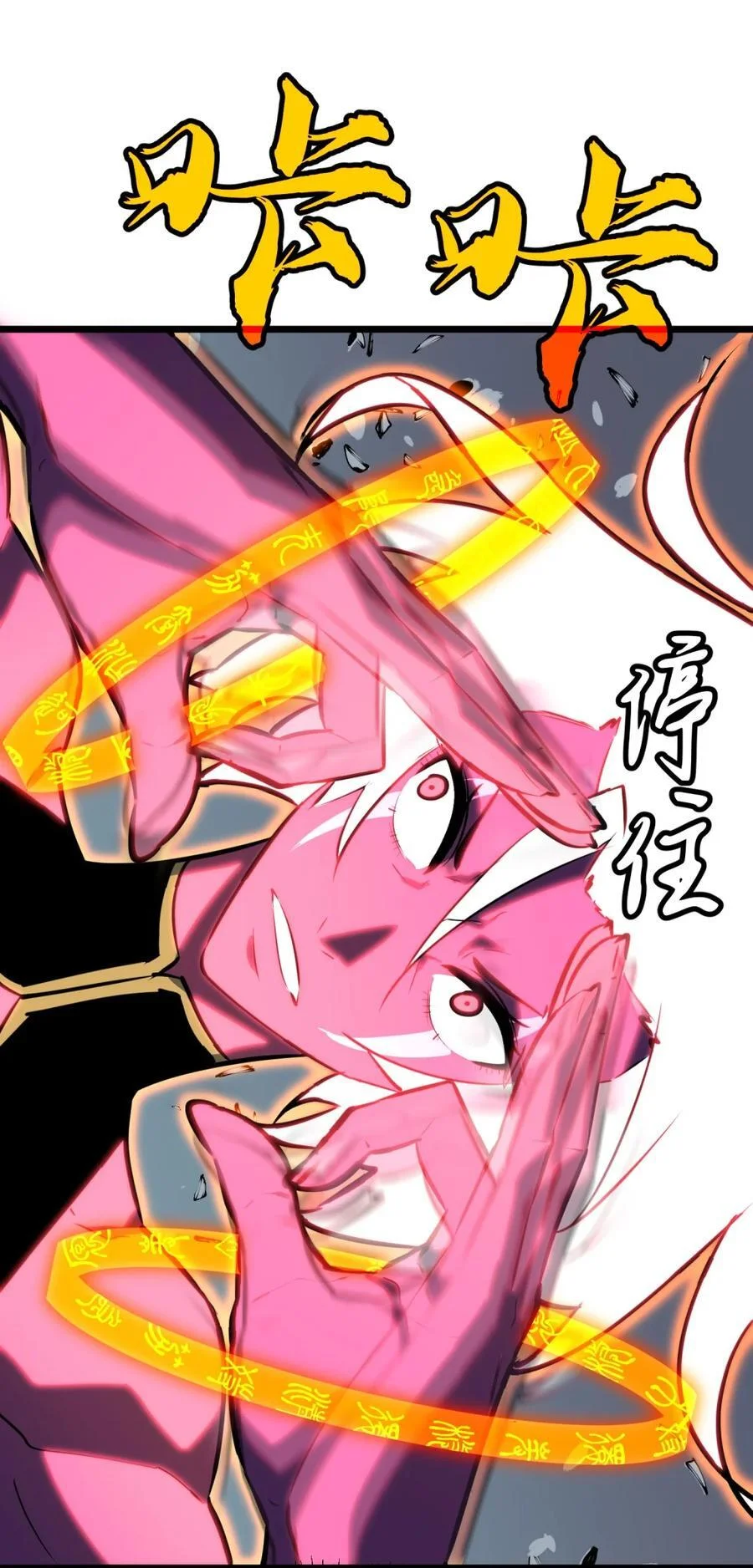 第186页