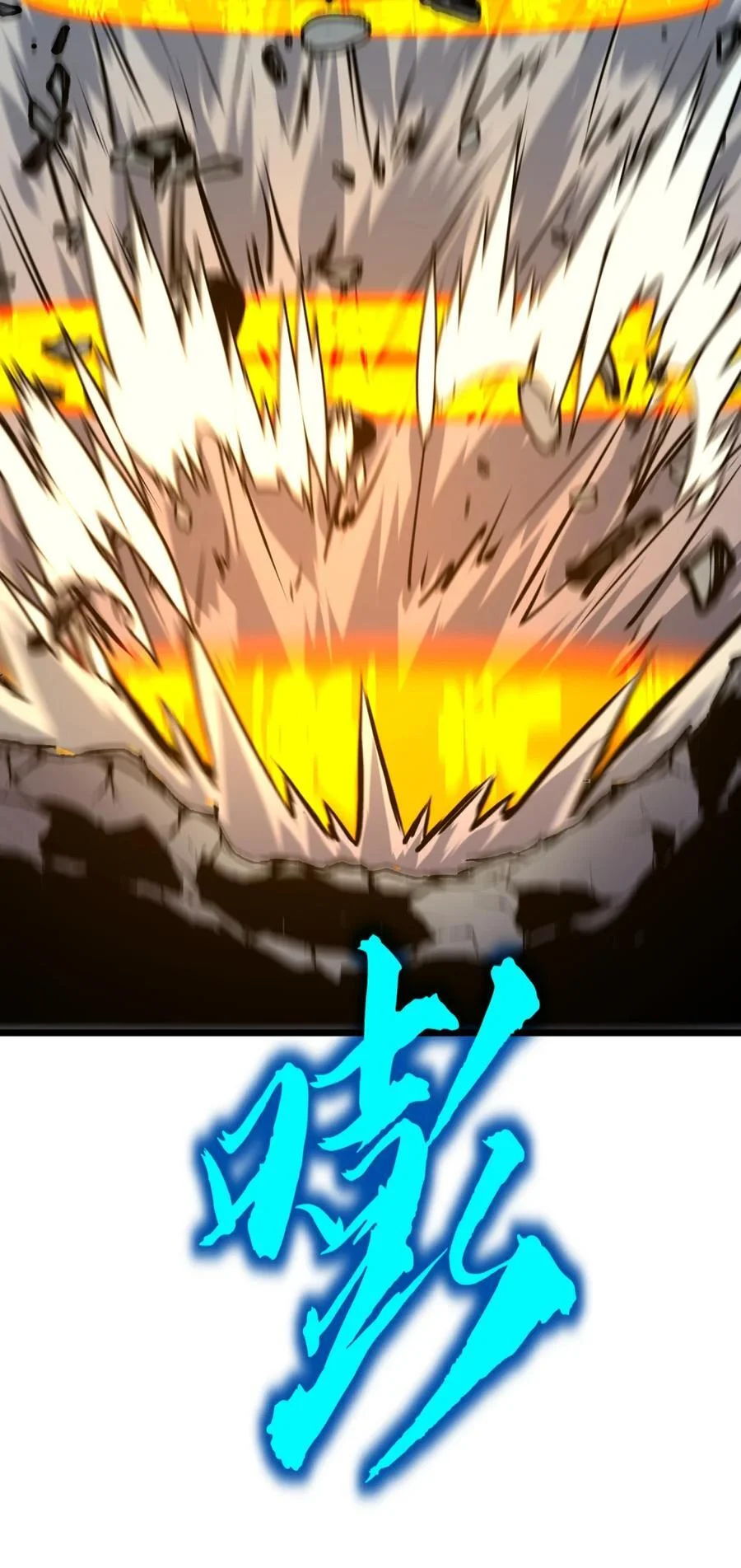 第213页
