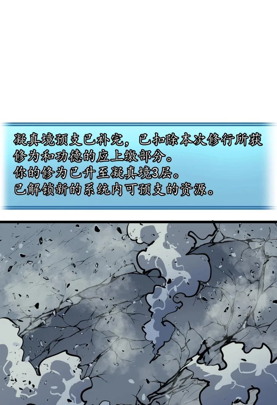第219页