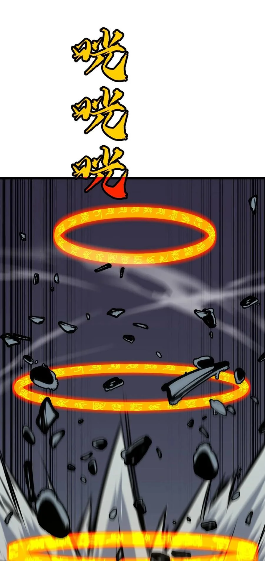 第210页