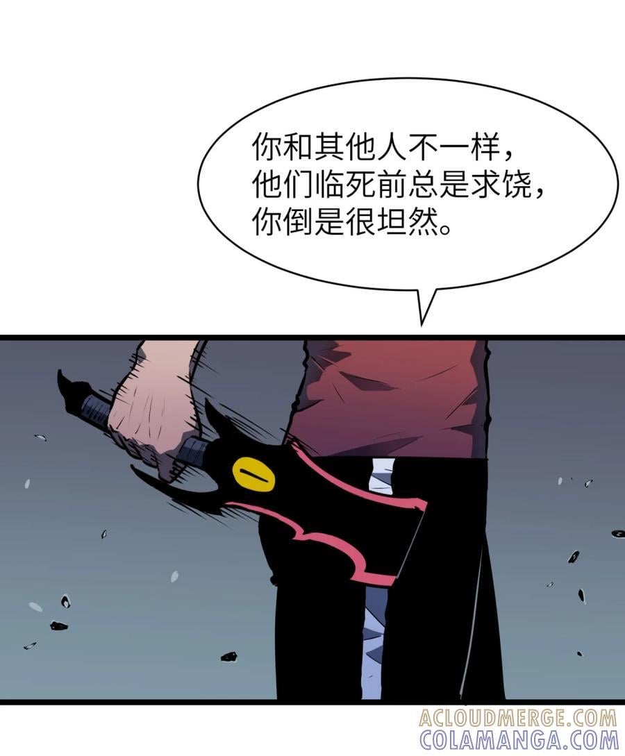 第234页