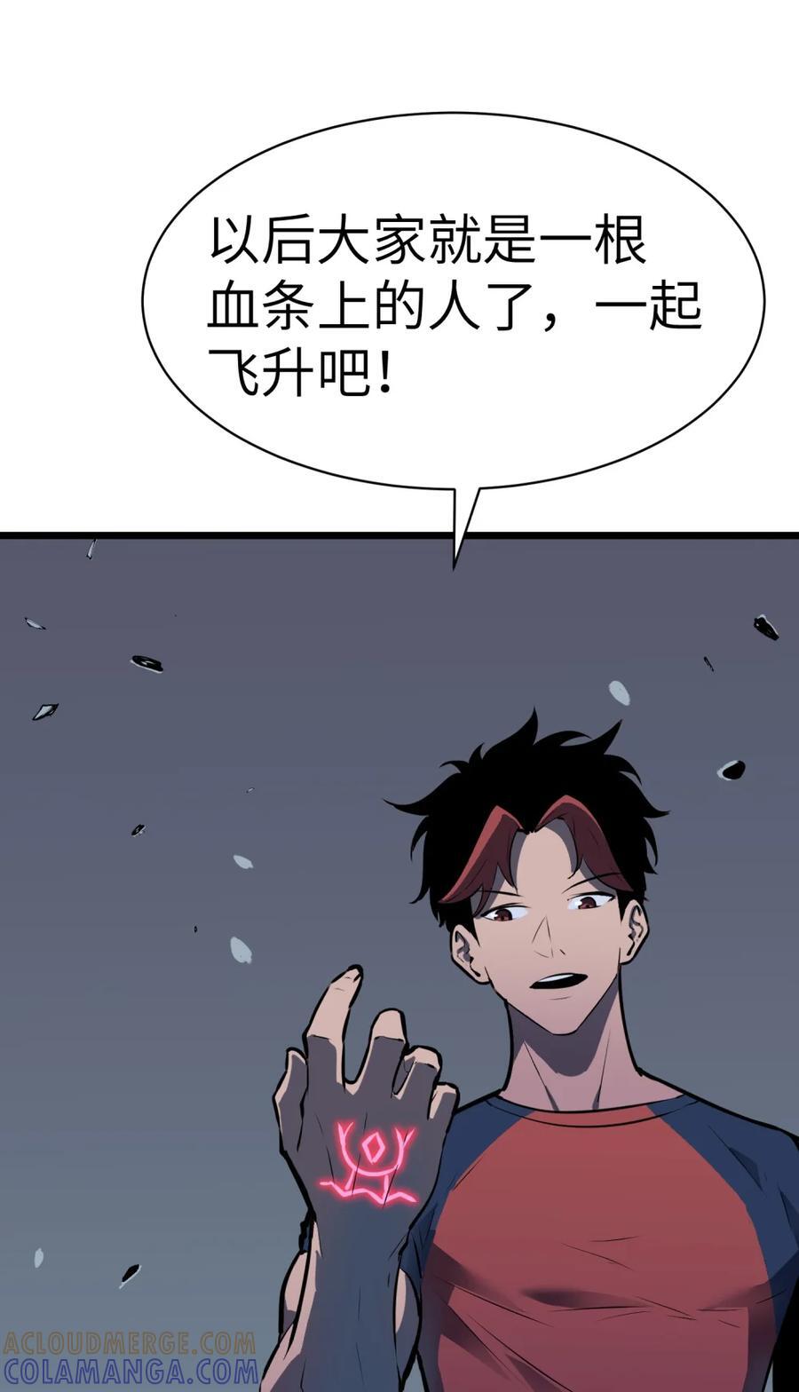 第252页