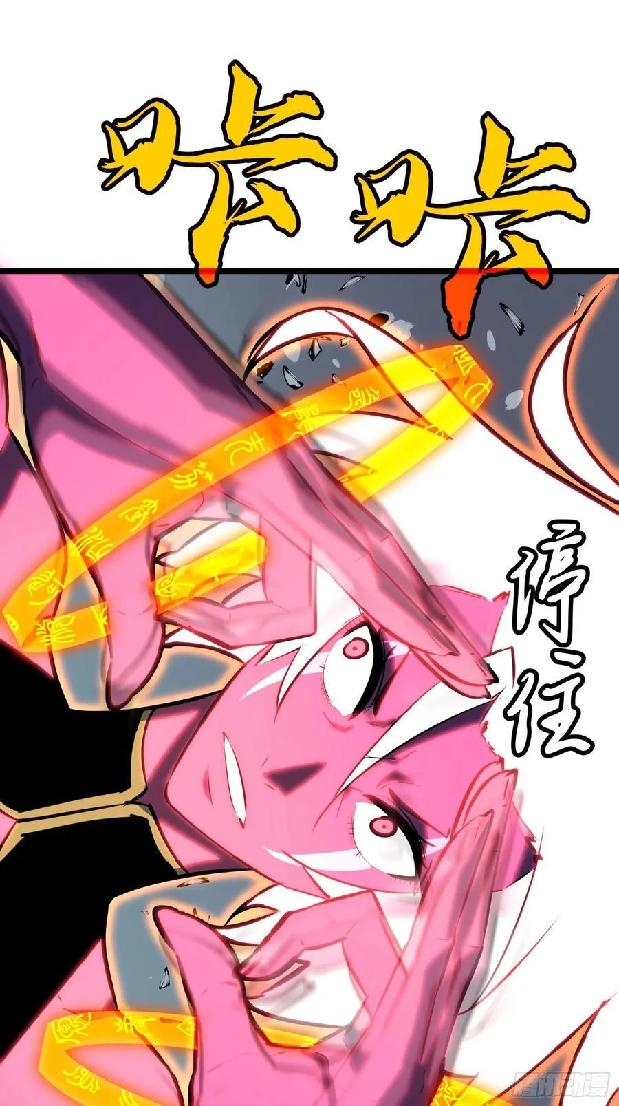 第195页