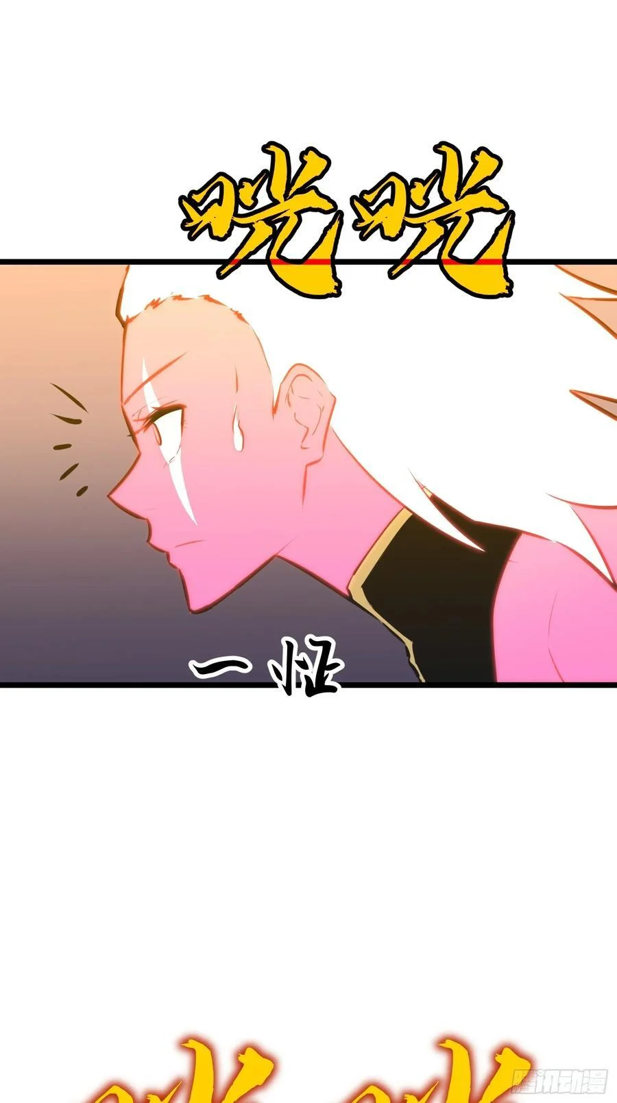第177页