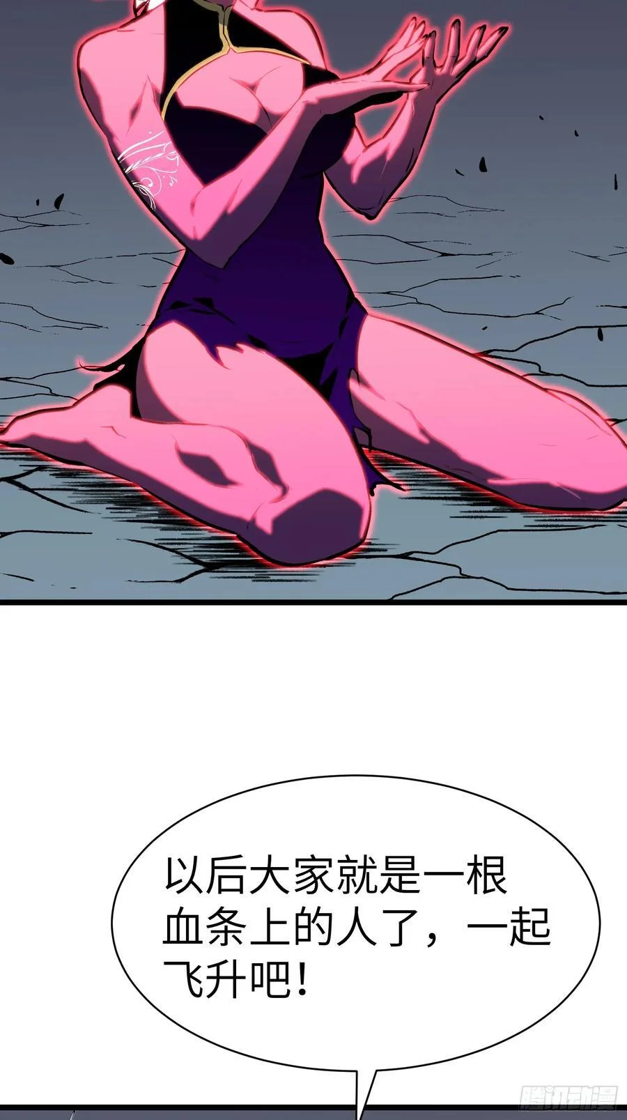 第264页