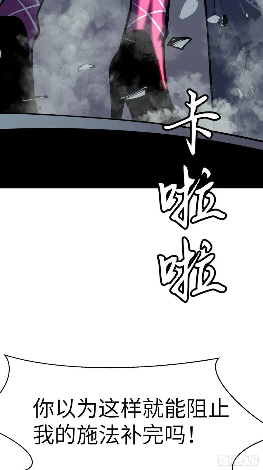 第204页