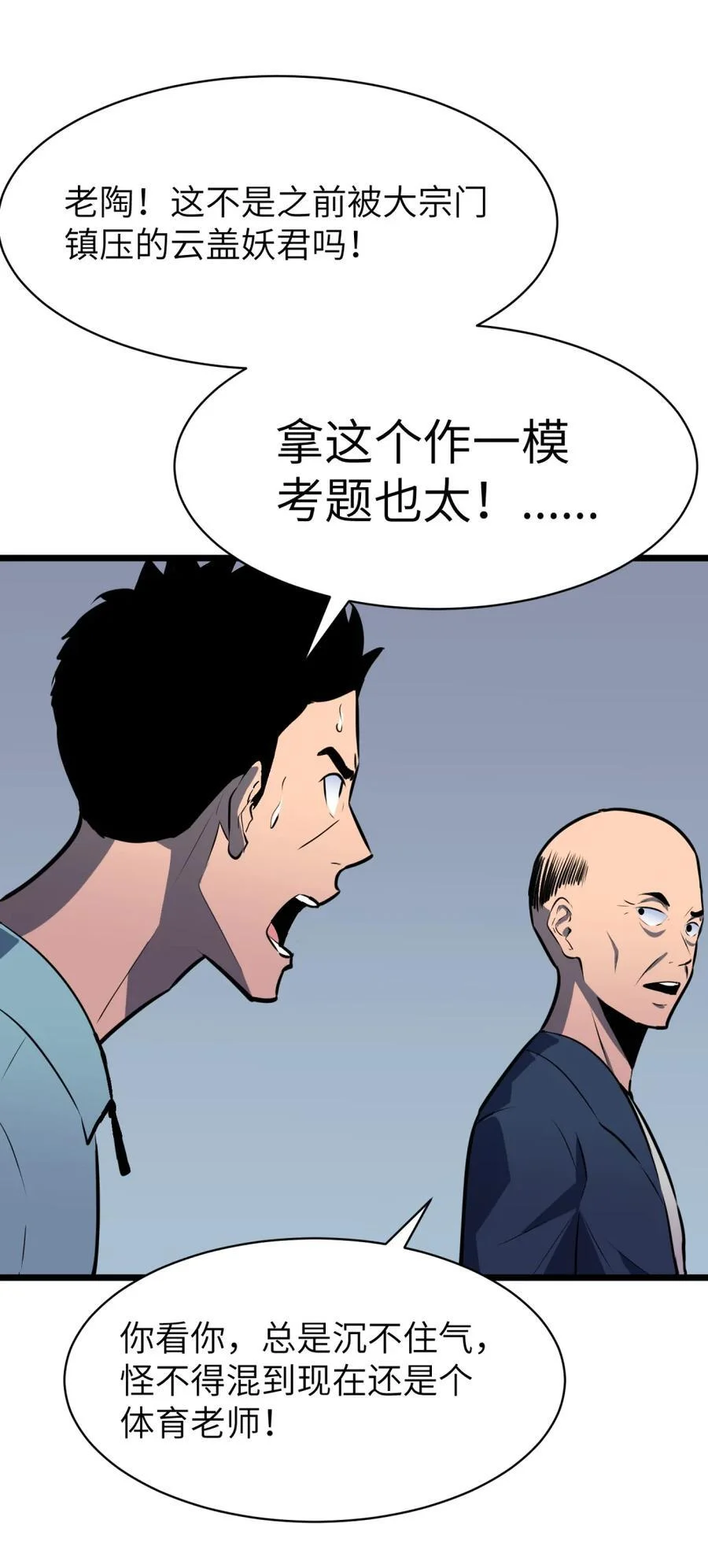 第159页