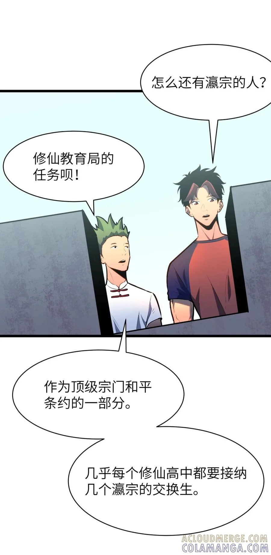 第117页