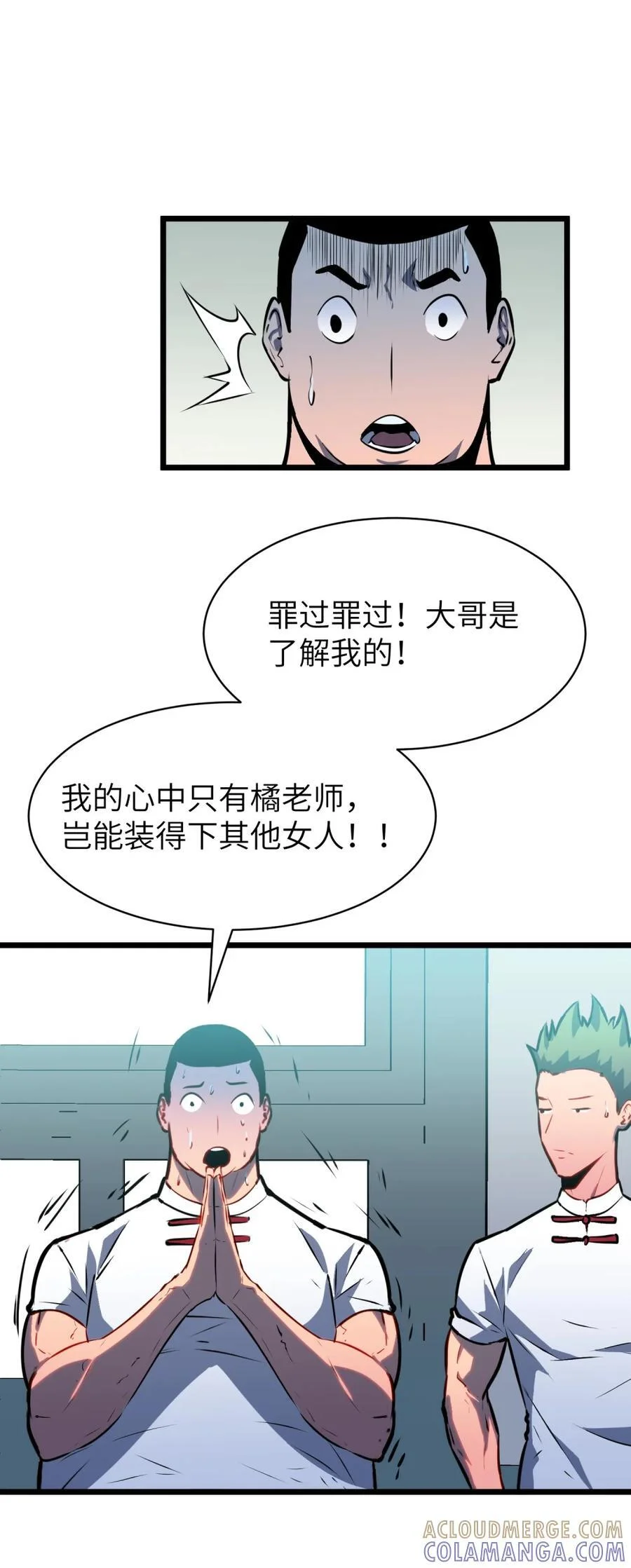 第45页
