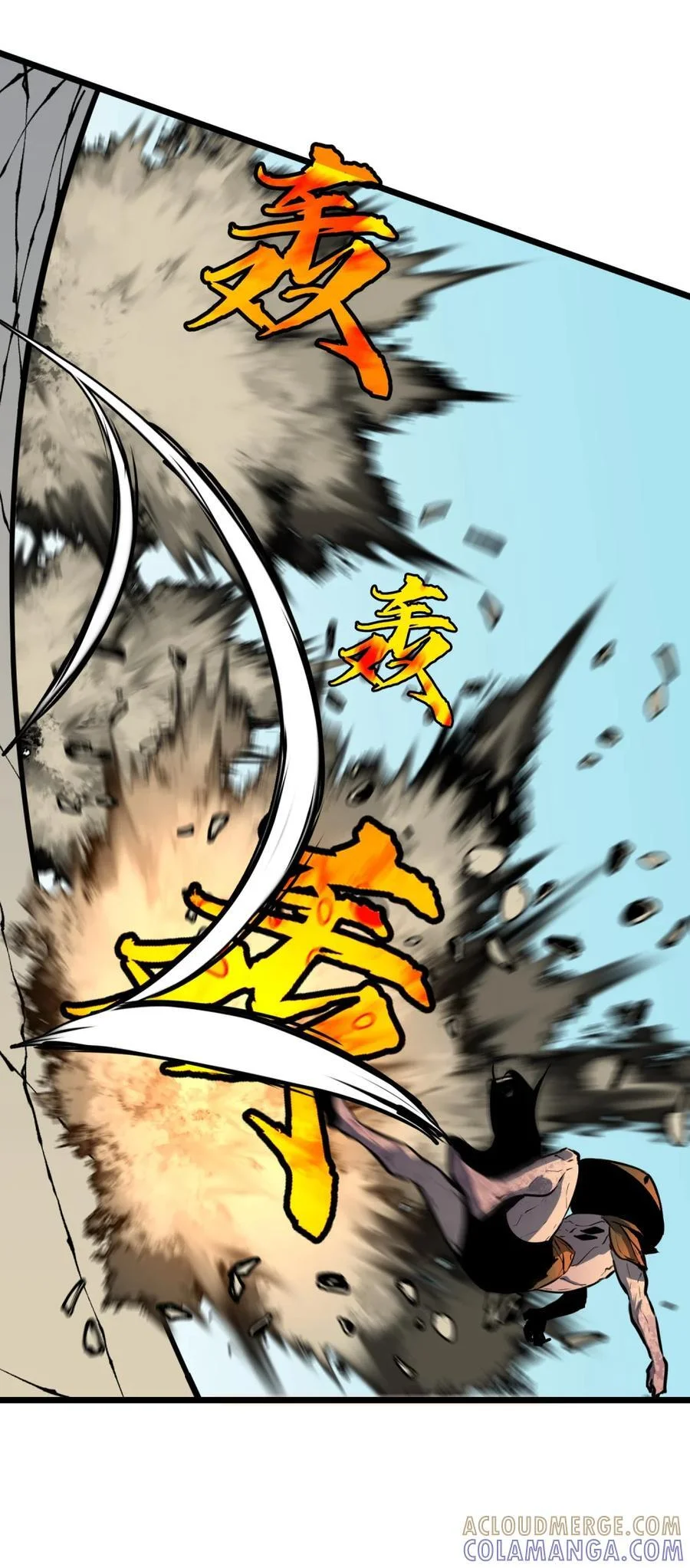 第171页