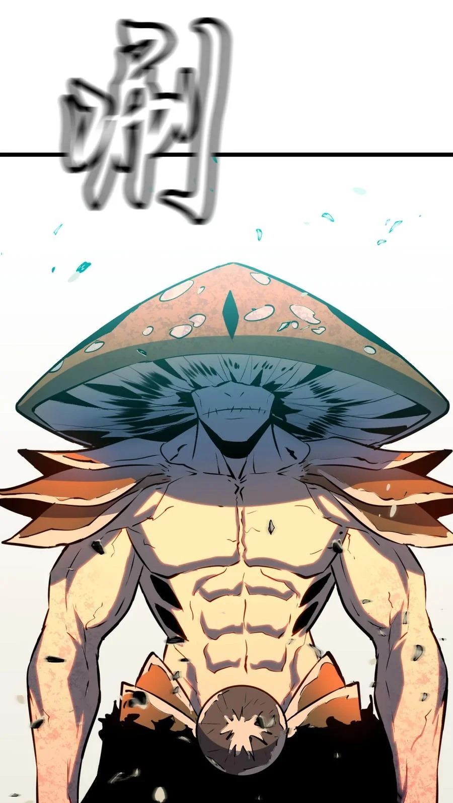 第150页