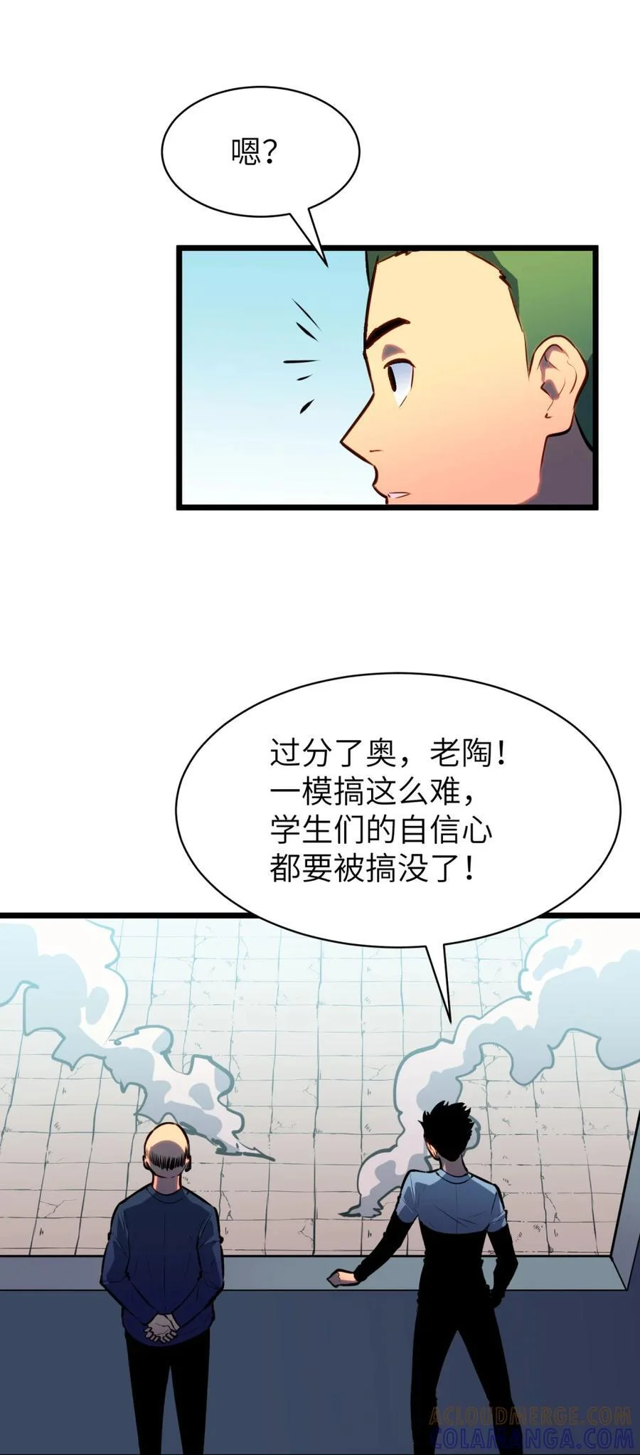 第198页